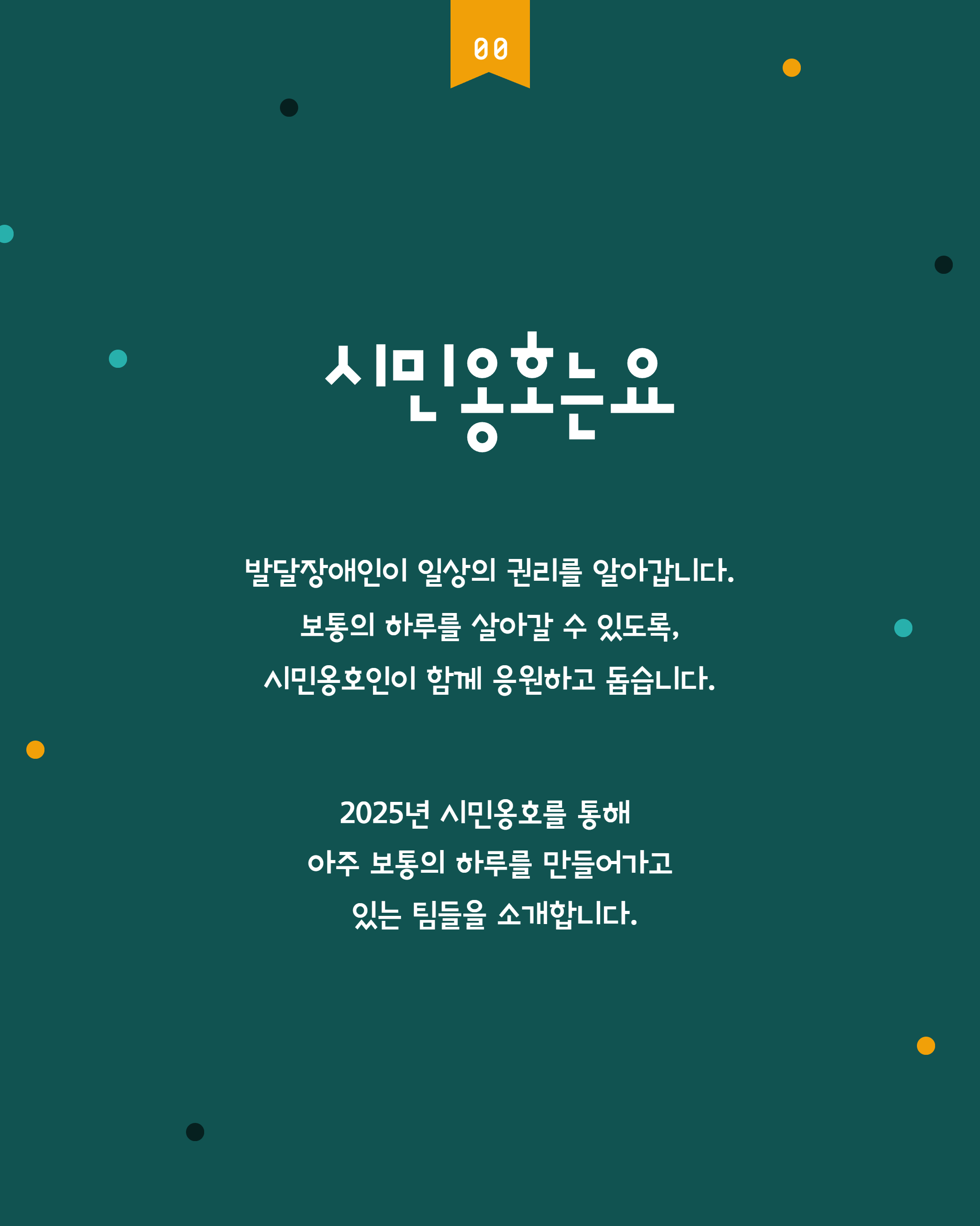 1750292606.81nLuvWAskEa  2.jpg