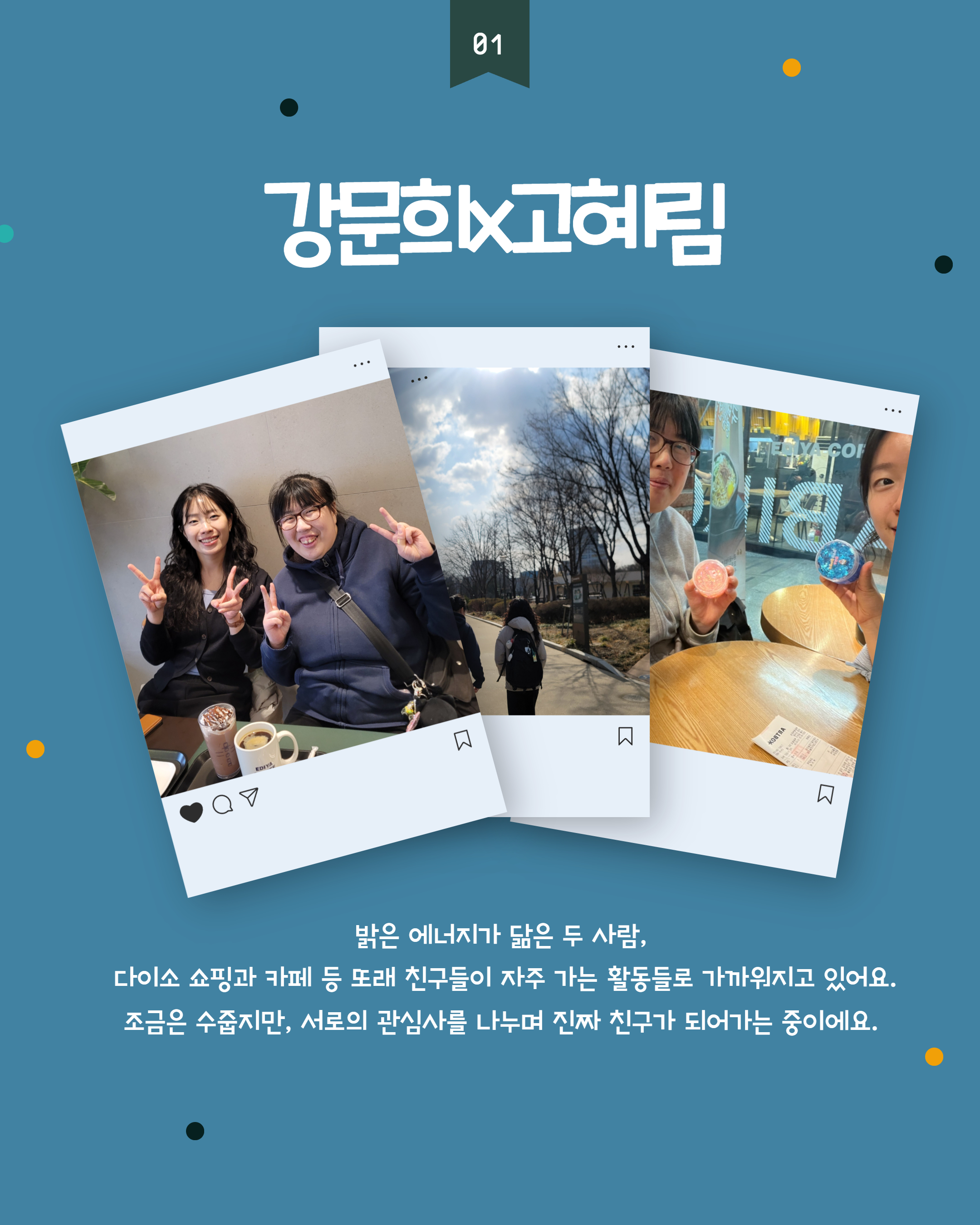 1750292688.39MFrxIzYbaa  3.jpg