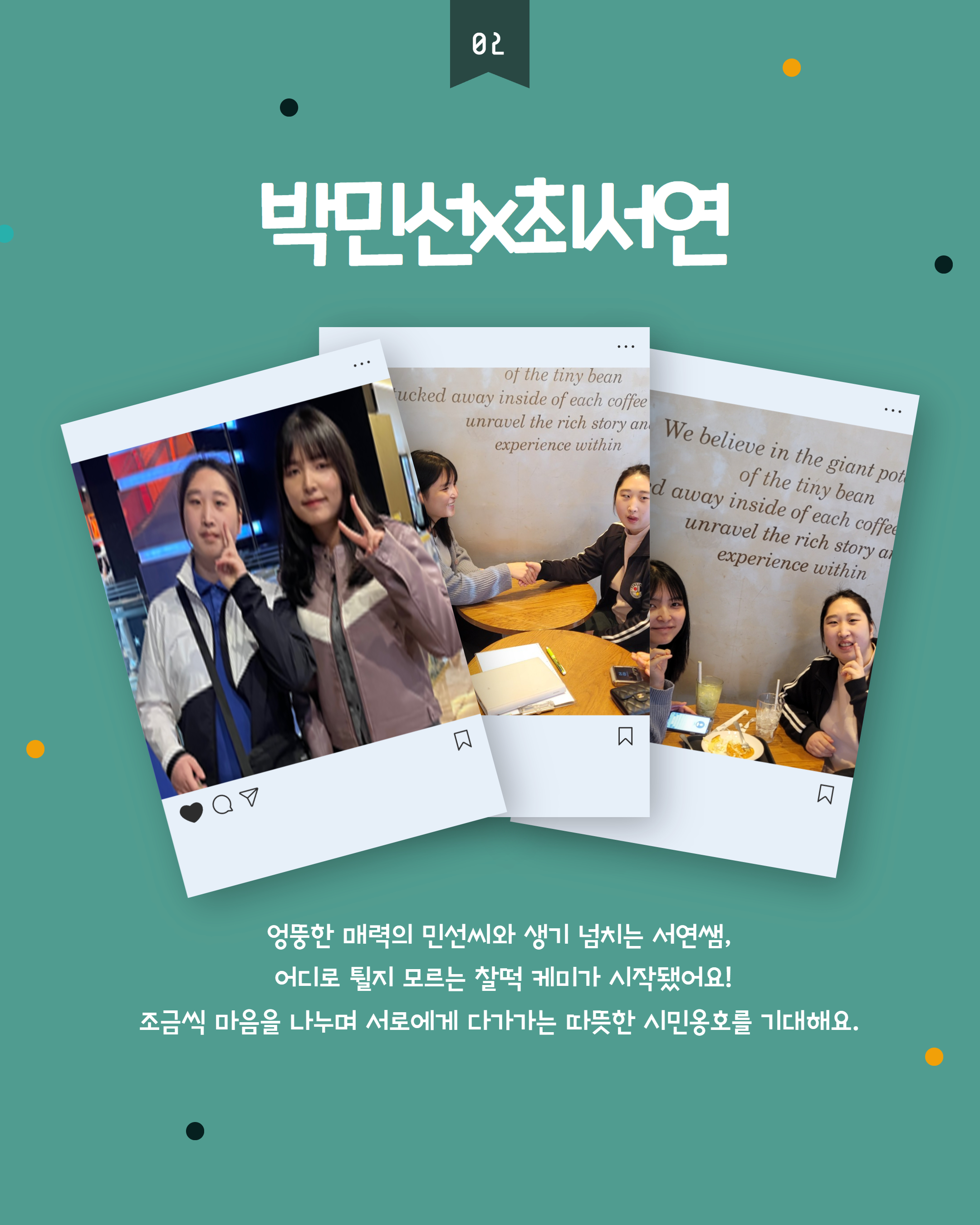 1750292715.94sSpRyMEUvf  4.jpg