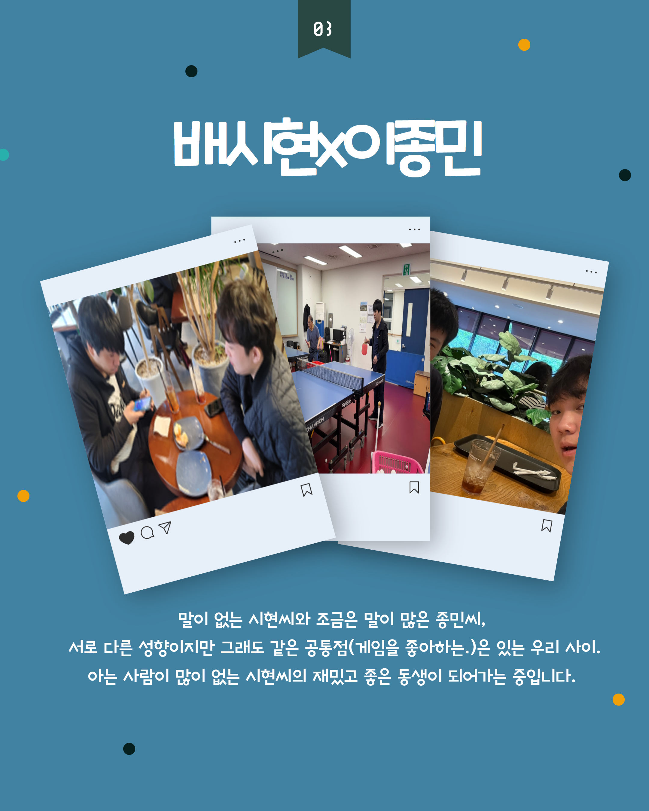 1750292731.47uxpwLIzEiw  5.jpg