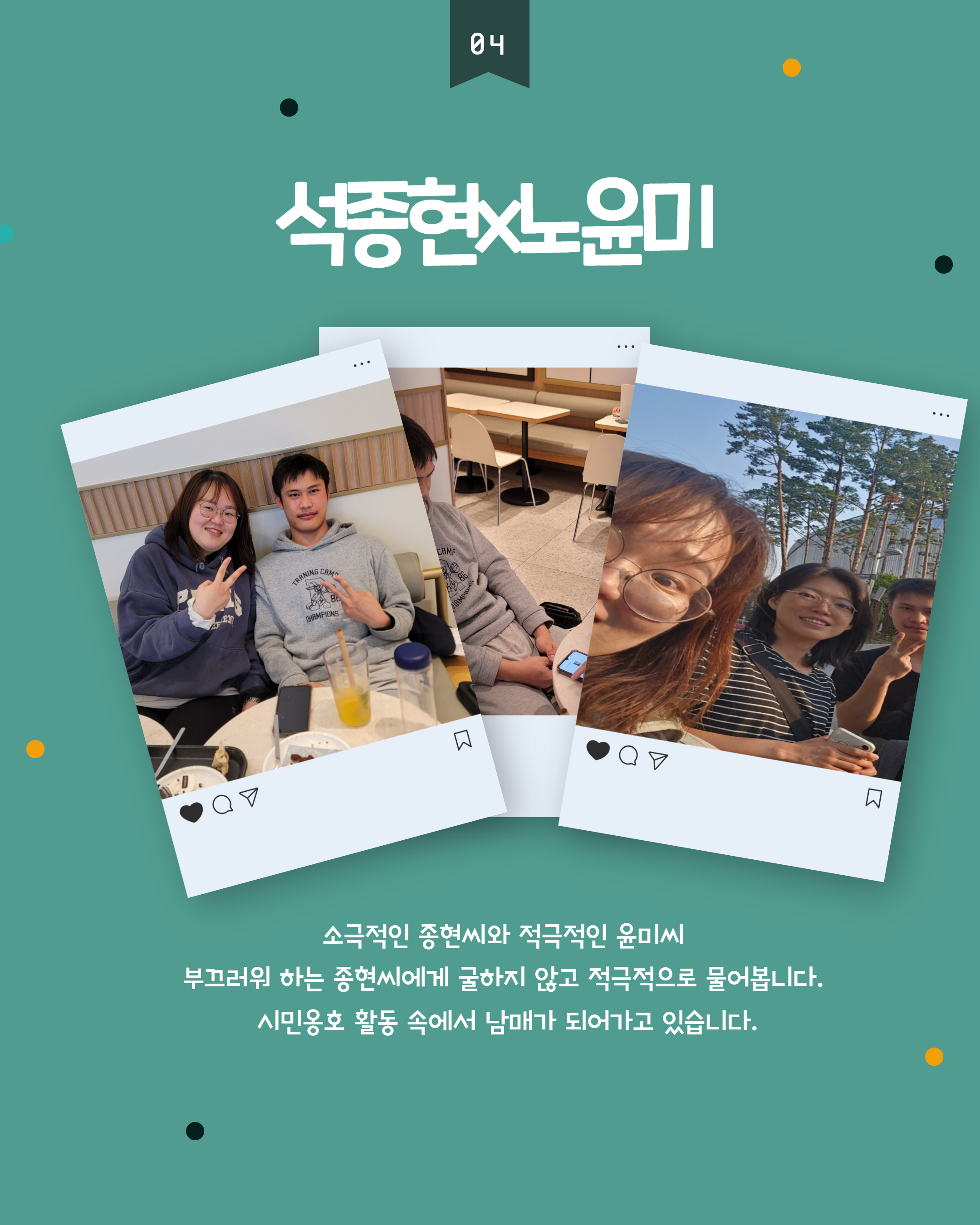 1750292764.48OBceIipYmw  6.jpg