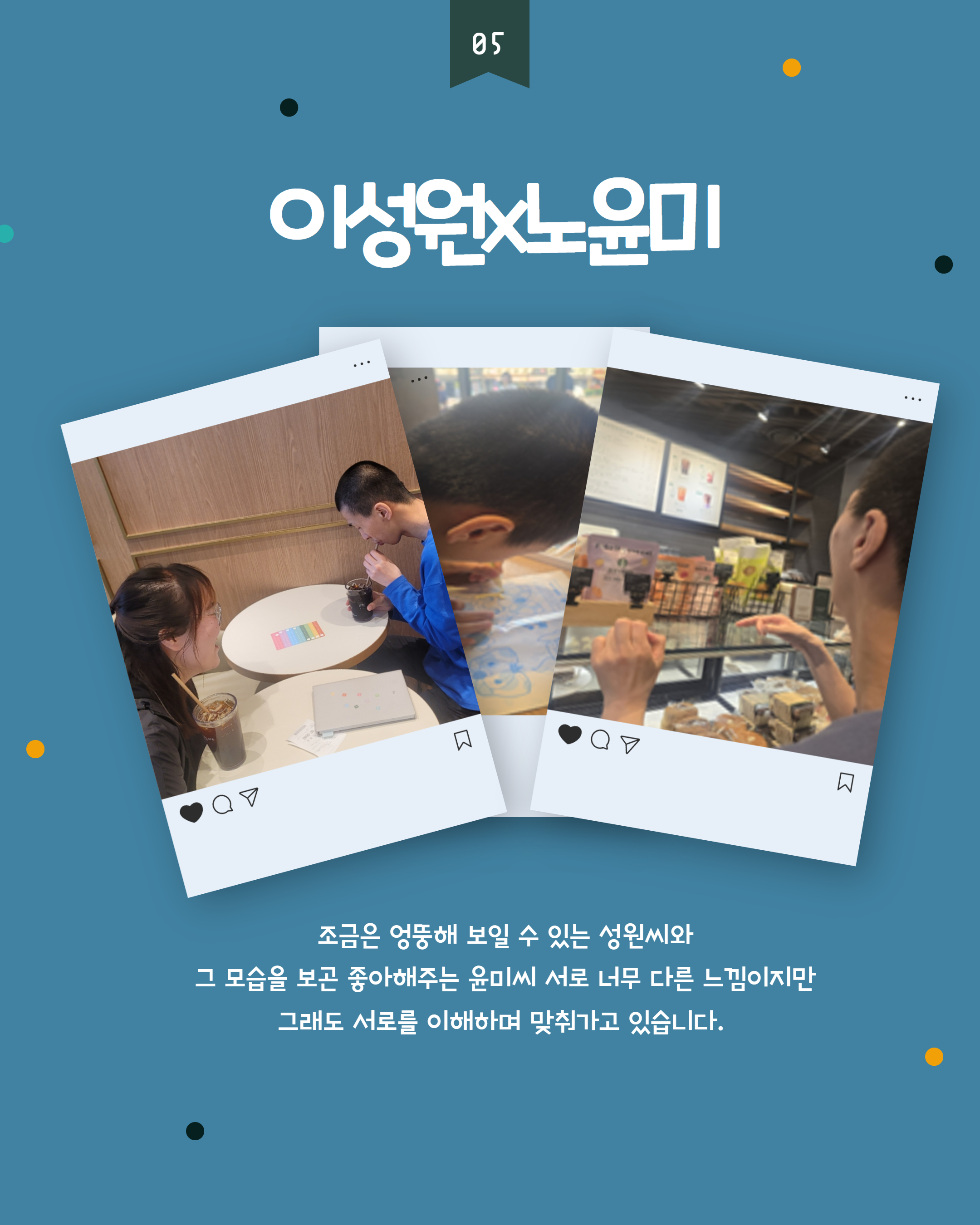 1750292782.66kAuOukmuJF  7.jpg