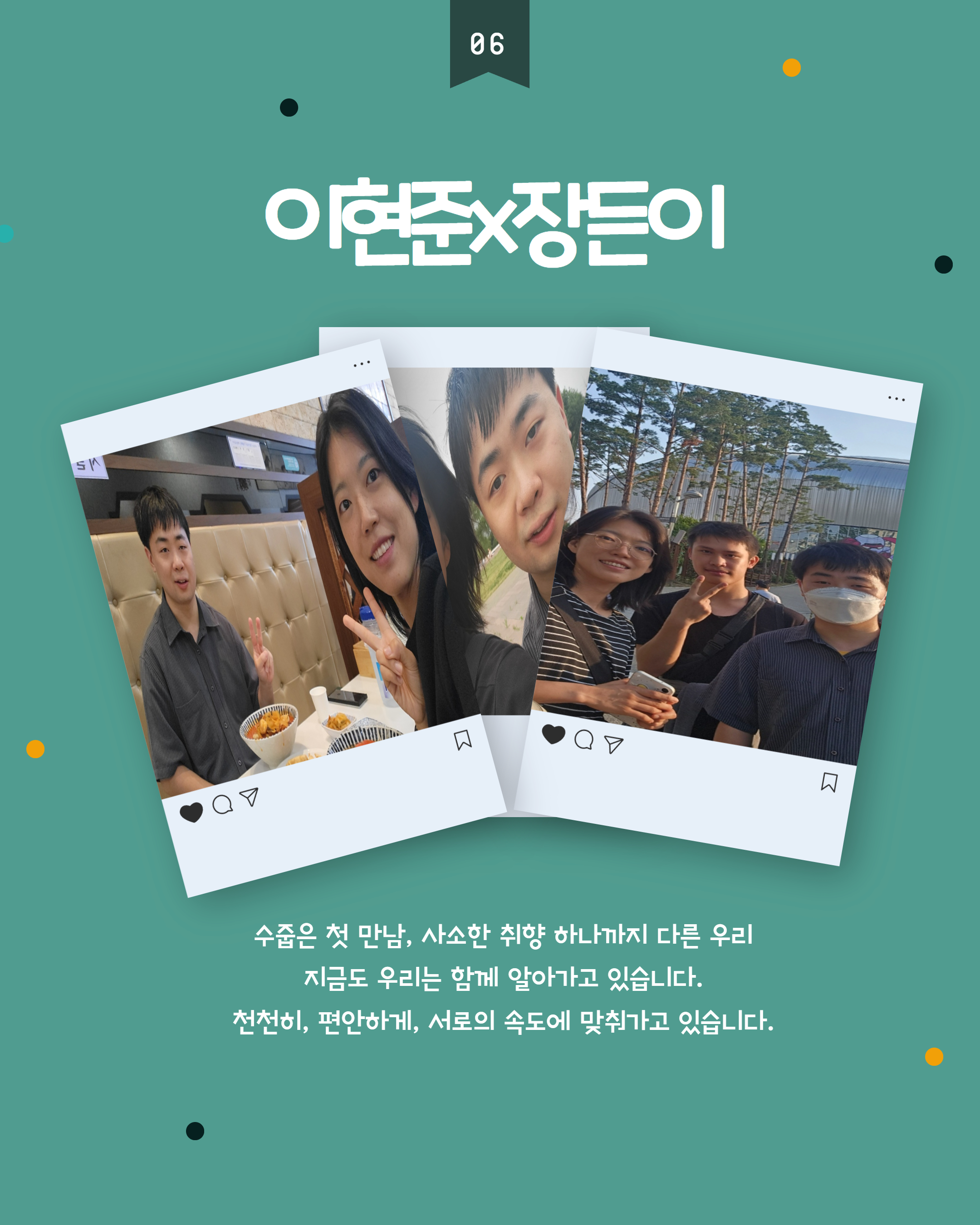 1750292804.59lqRpplisJu  8.jpg