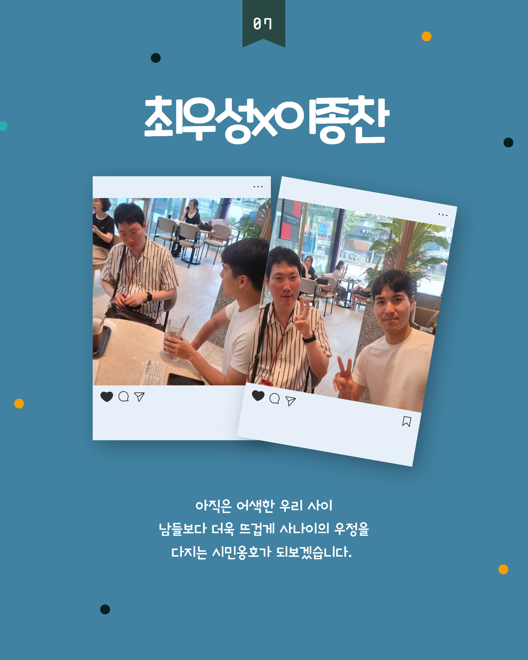 1750292832.24SjZAwlMcCf  9.jpg