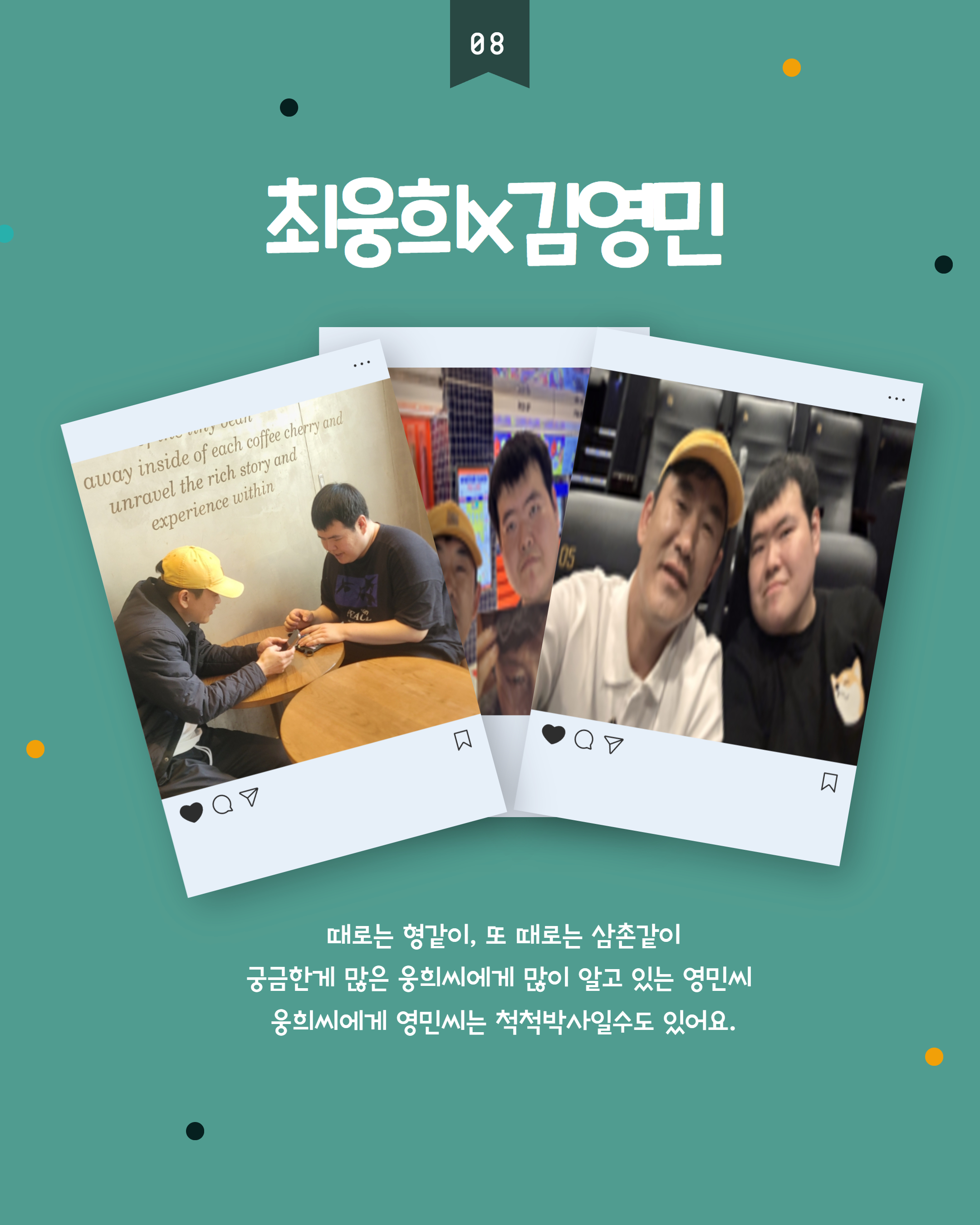 1750292848.63nUXfjwUZZn  10.jpg