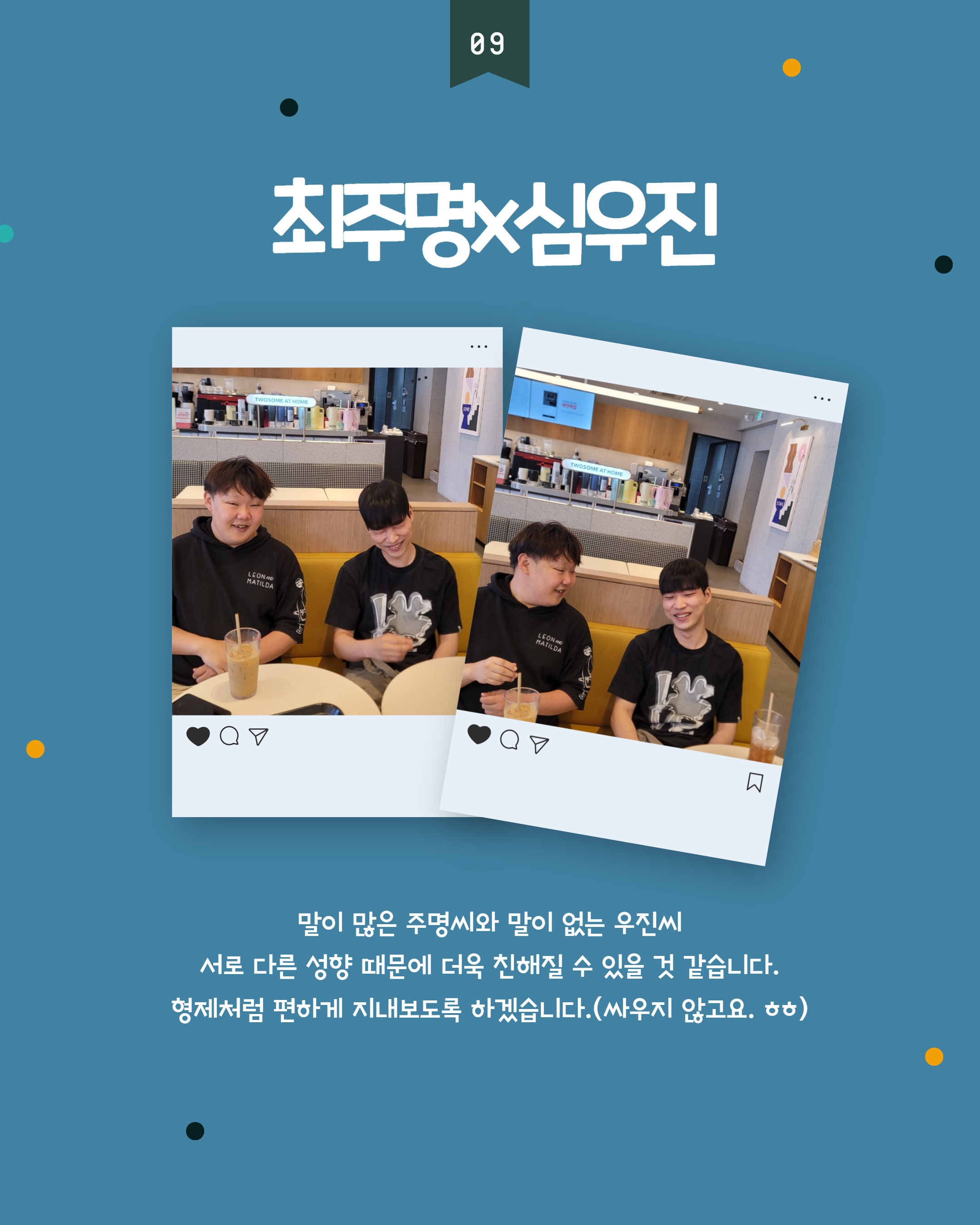 1750292885.15YJeFpZBwco  11.jpg