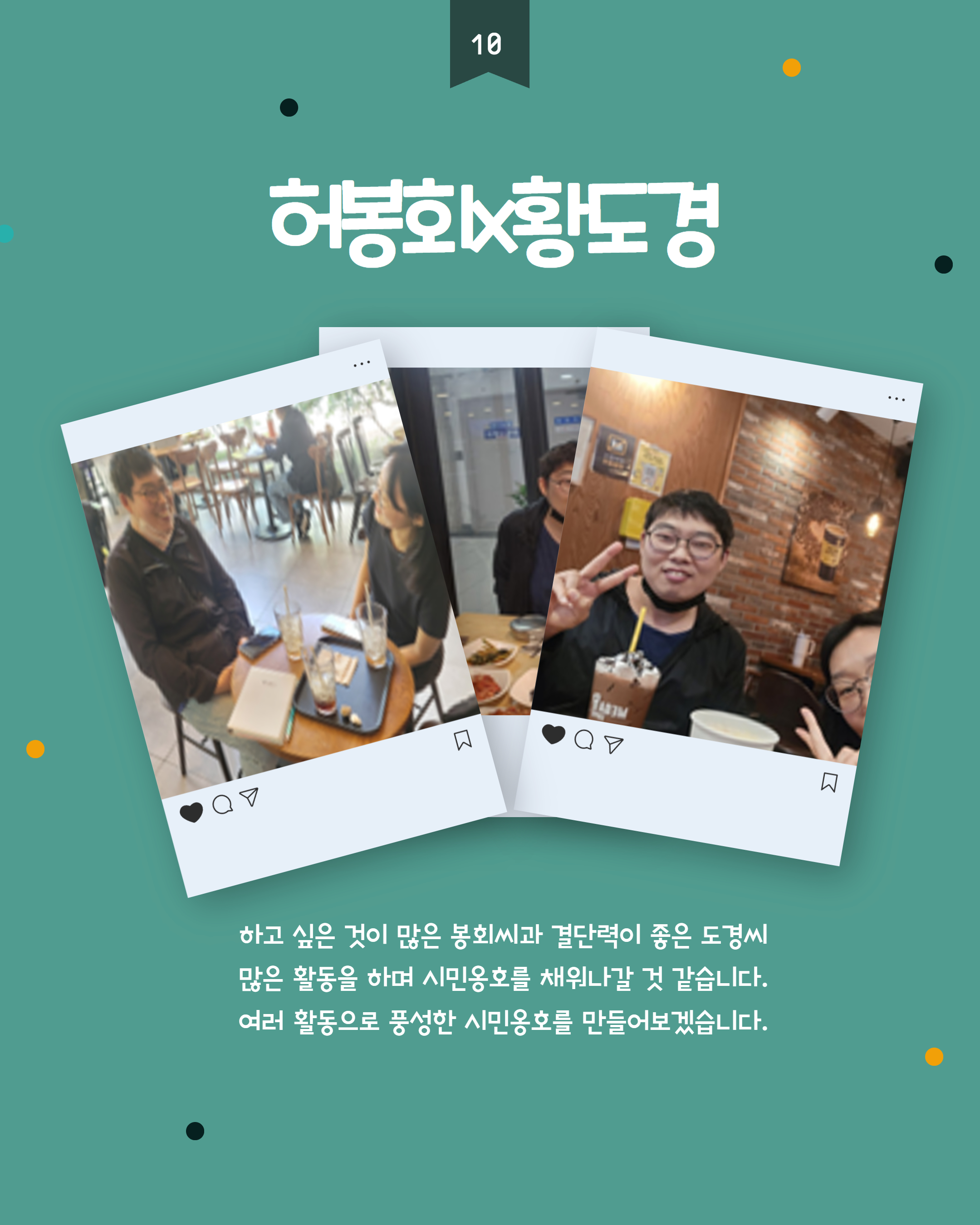 1750292904.78rcFqIivukb  12.jpg