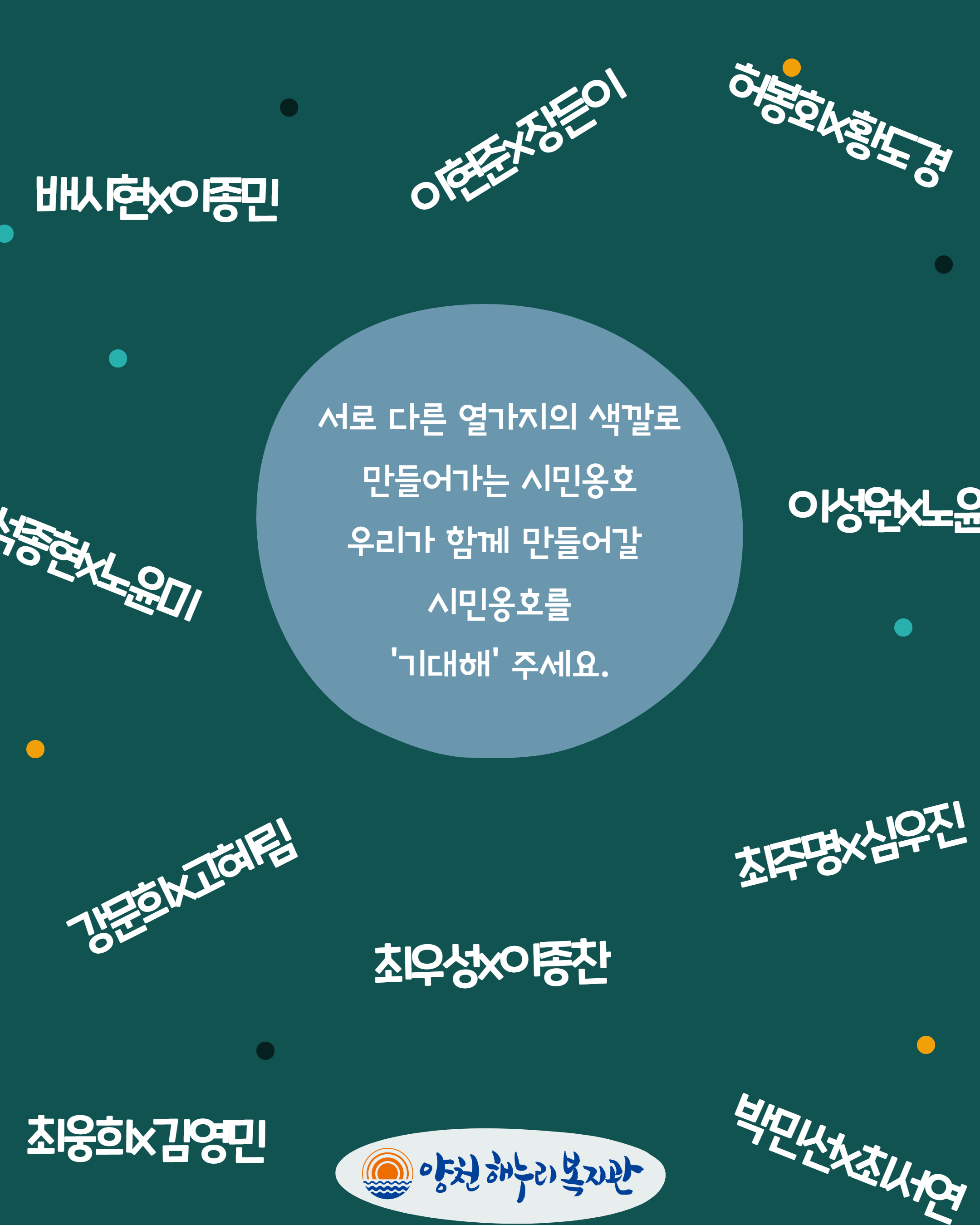 1750292918.39oifDCBgXeT  13.jpg