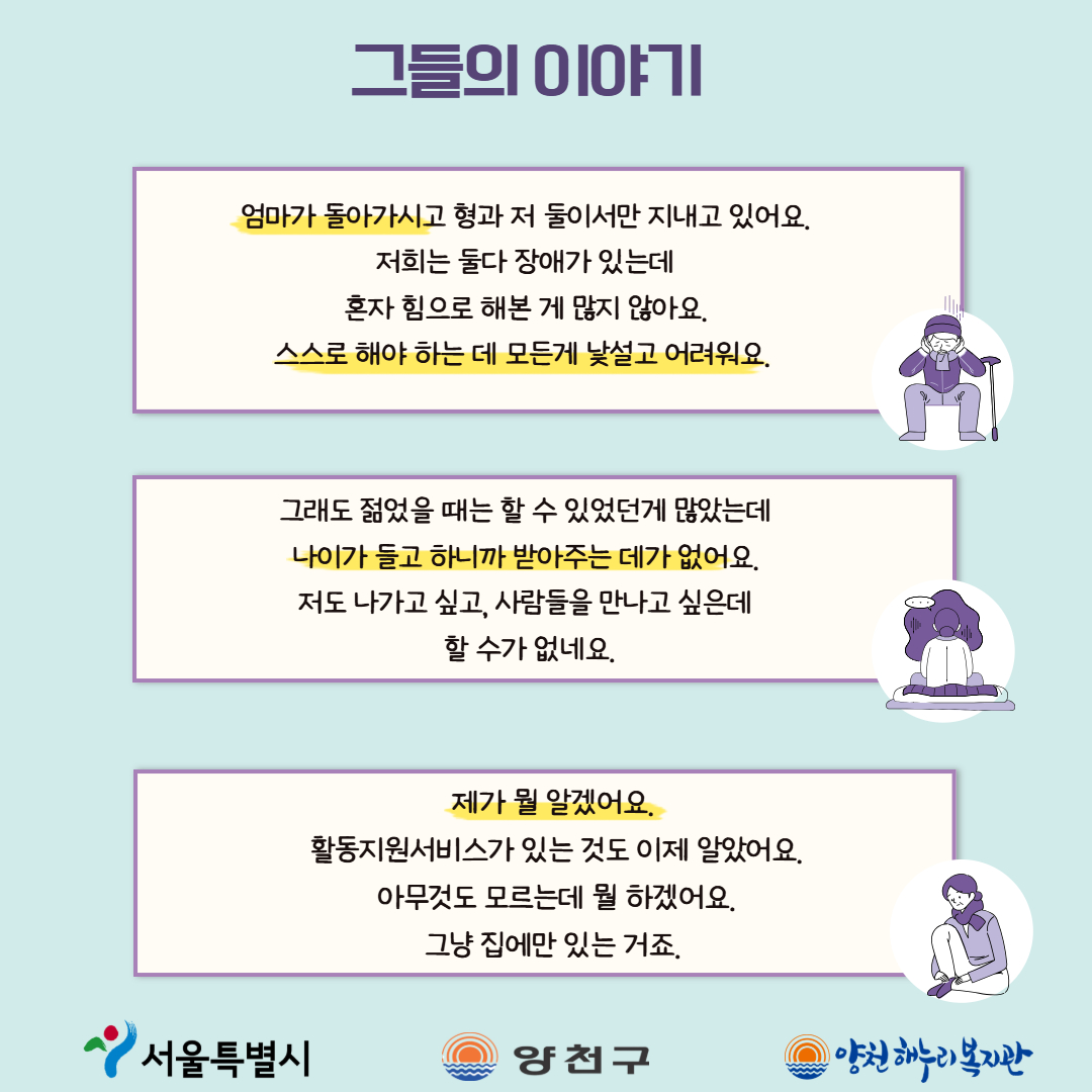 1758530505.01YiPCBQdMaS  3.jpg