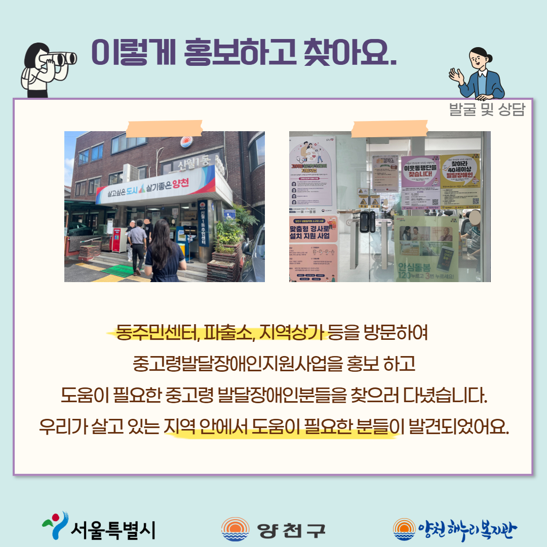 1758530505.02SWzMINCbap  8.jpg