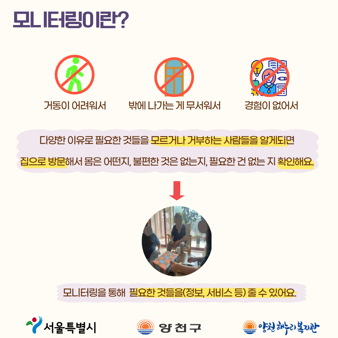 1758530505.02lUBYsfoVnR  11.jpg