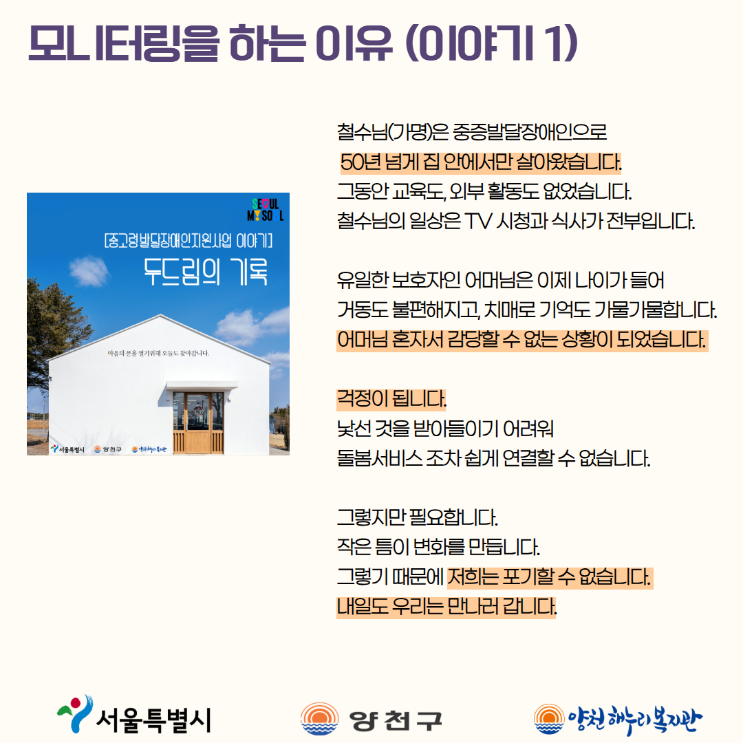 1758530505.03DxiMsyBbuE  13.jpg