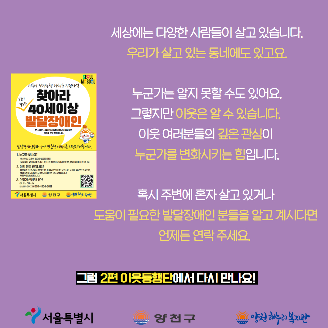 1758530505.03dntOdvIvGD  15.jpg