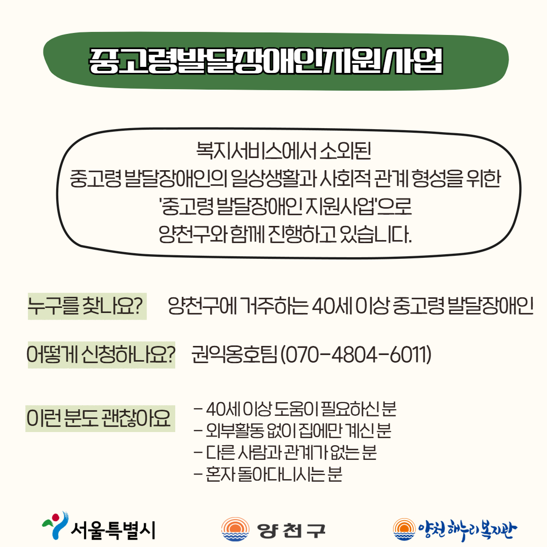 1758530505.03wxXVbWxRWO  16.jpg