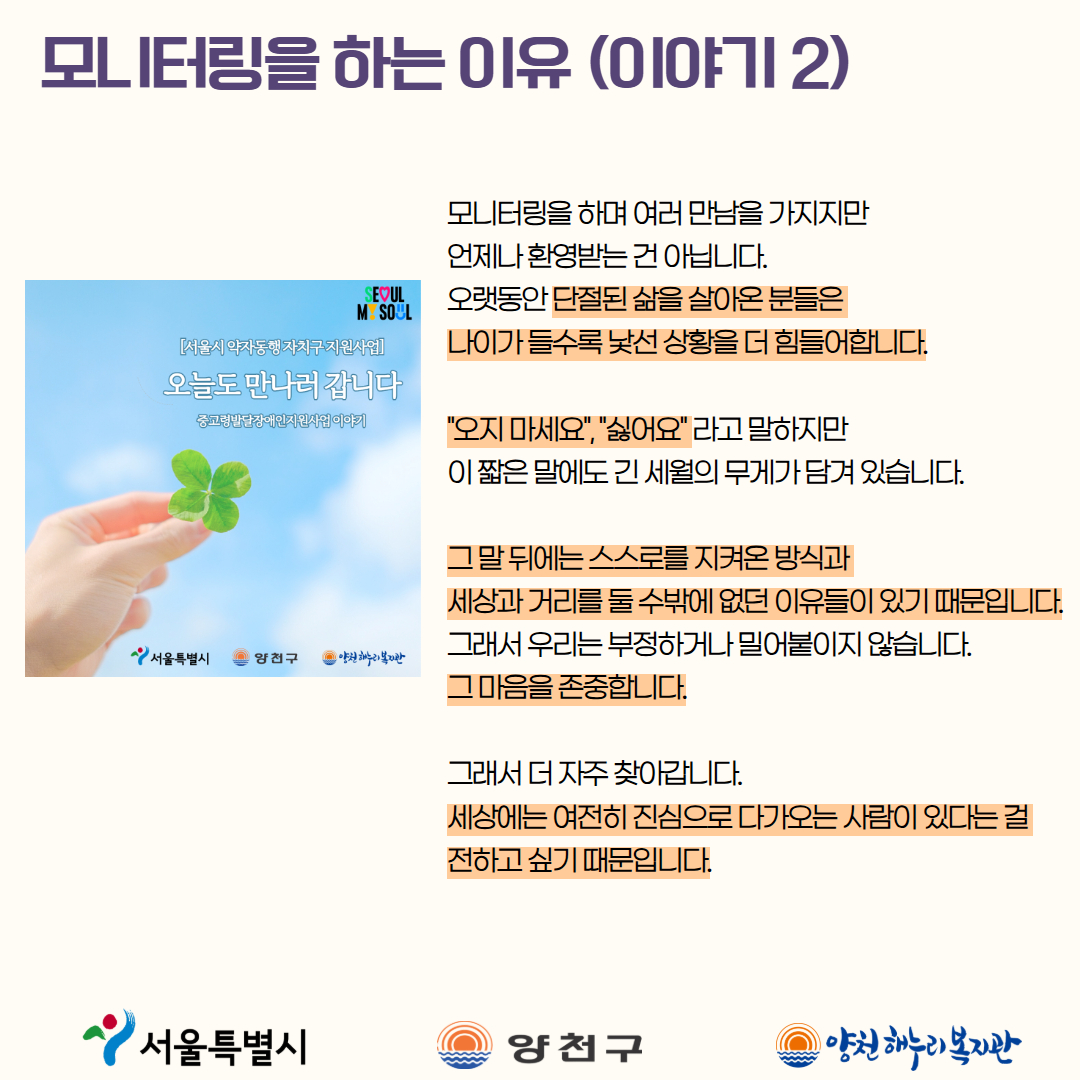 1758530505.03yVOapfwcbT  14.jpg