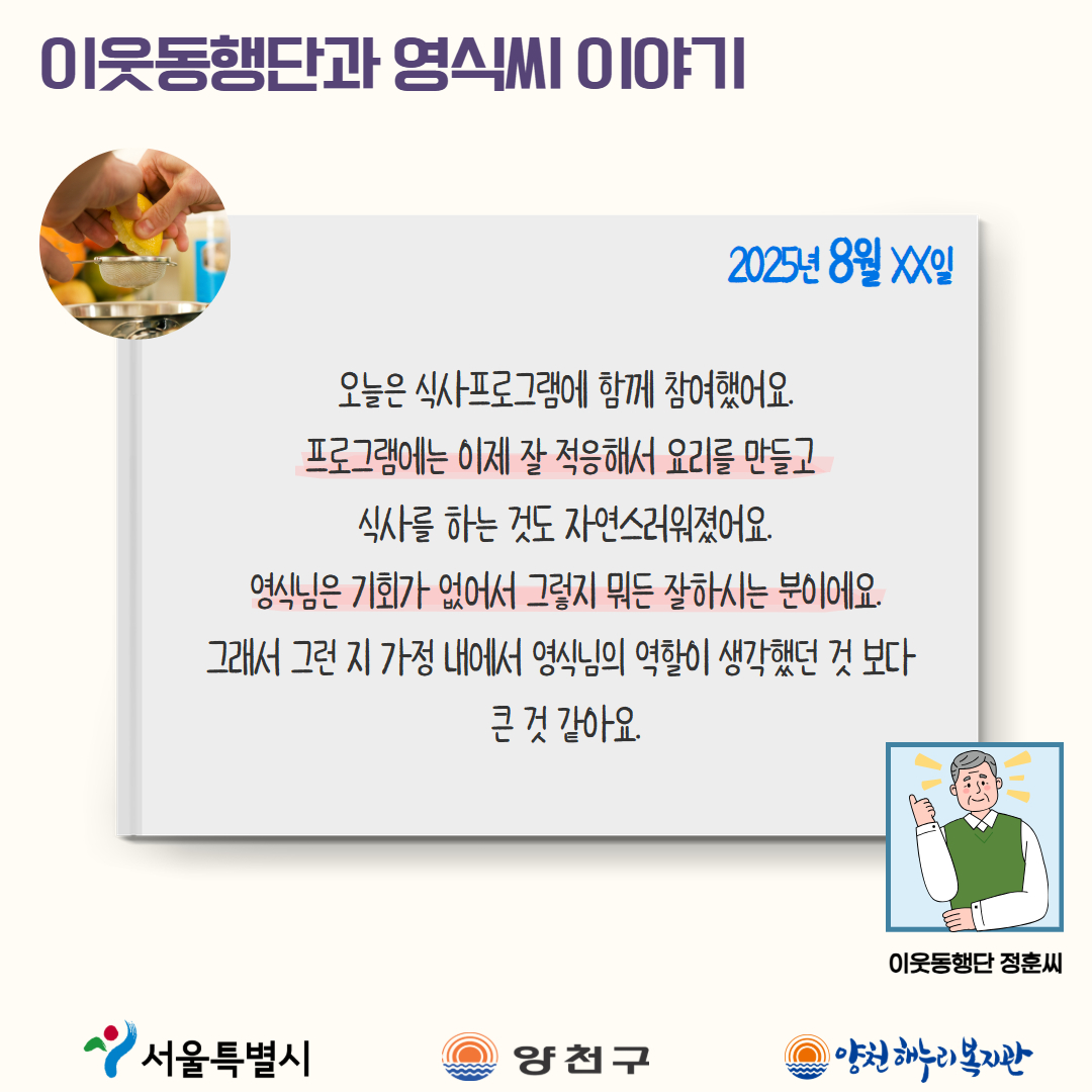 1760420425.14VBpXgXYNdU2  9.jpg