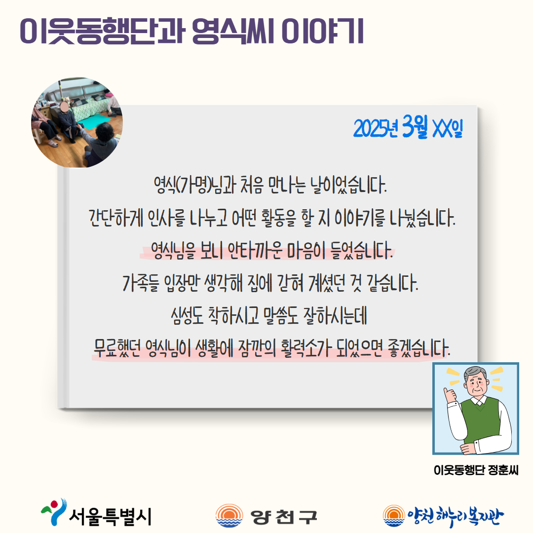 1760420425.14WnGCOKZxsd2  8.jpg