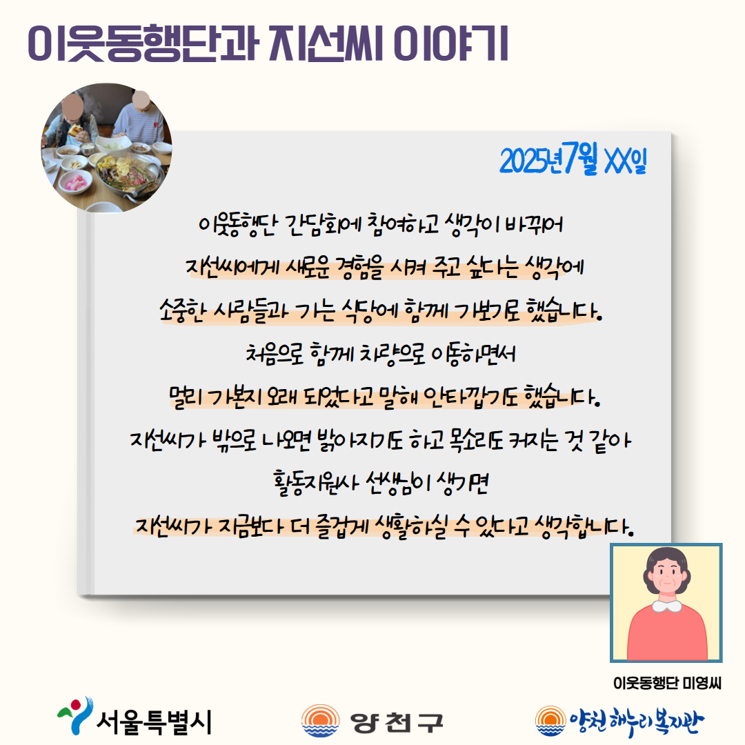 1760420425.15EsabVFajfM2  12.jpg