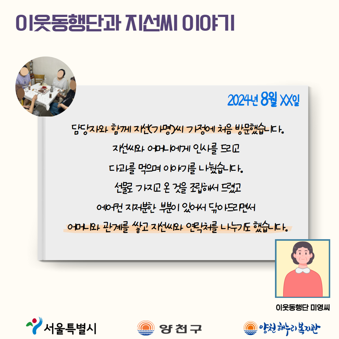 1760420425.15hJrGxNBhkA2  11.jpg