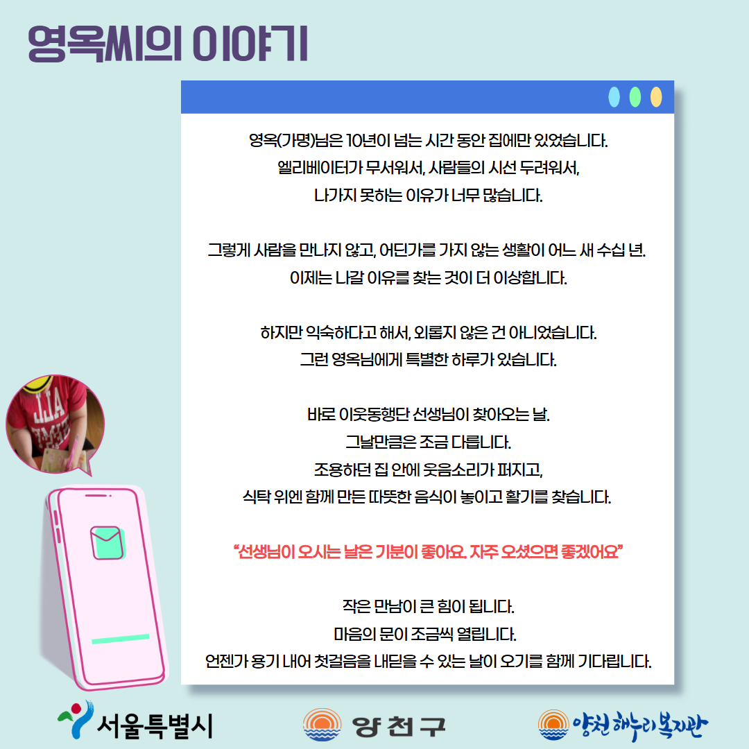 1760420425.15pzkXjNqPzI2  14.jpg