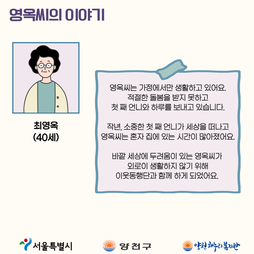 1760420425.15qSwmGITVVo2  13.jpg