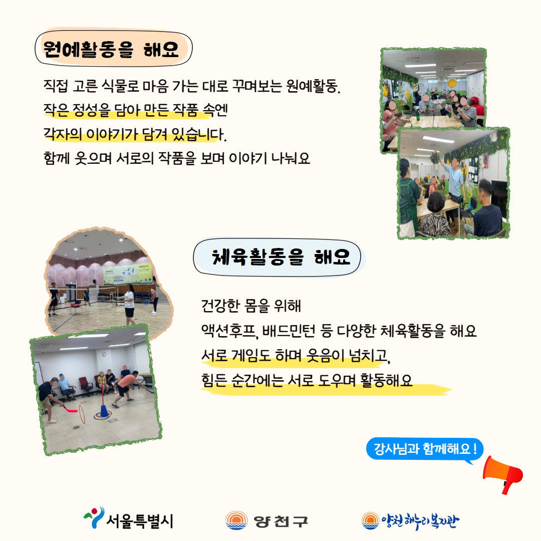 1762755387.07bVUvEJMglO3  6.jpg