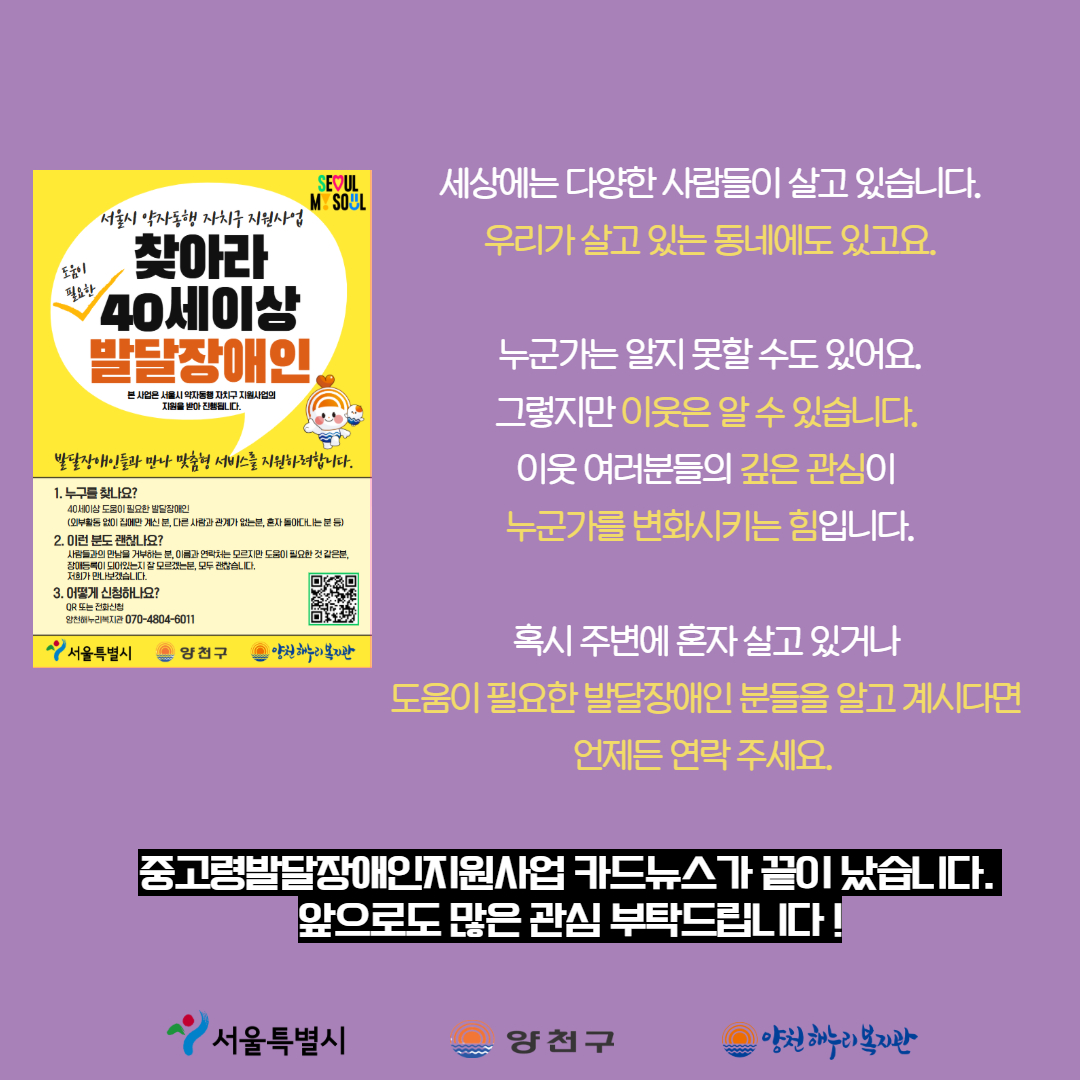 1762755387.07hkRZOIRrIz3  13.jpg