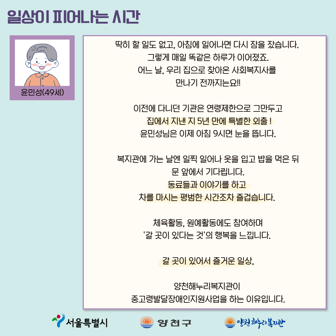 1762755387.07qINvkQfmUX3  10.jpg