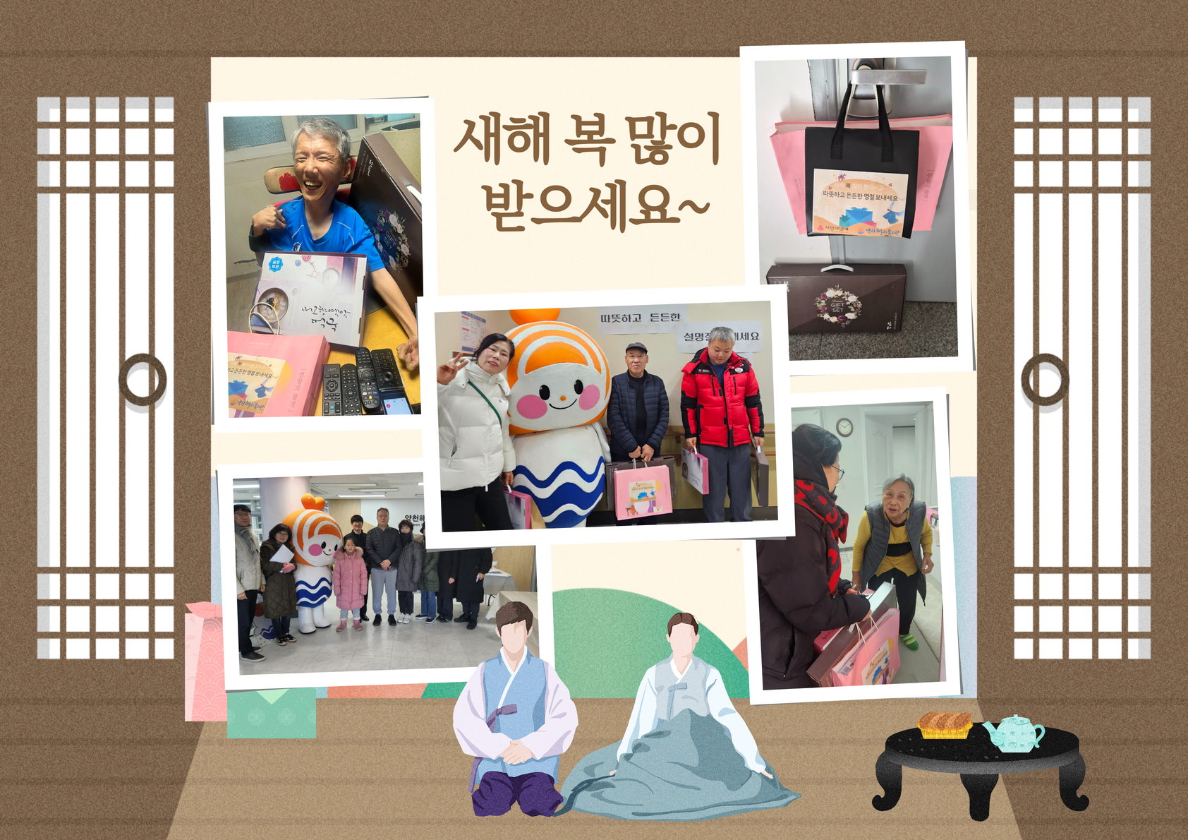 1770688715.7NnPQaWziwb .jpg