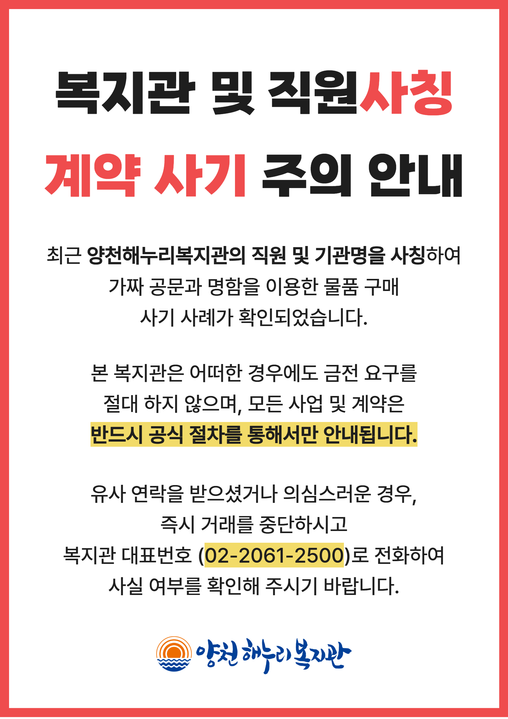 1771995605.32QbaWBZwNYD  4.jpg