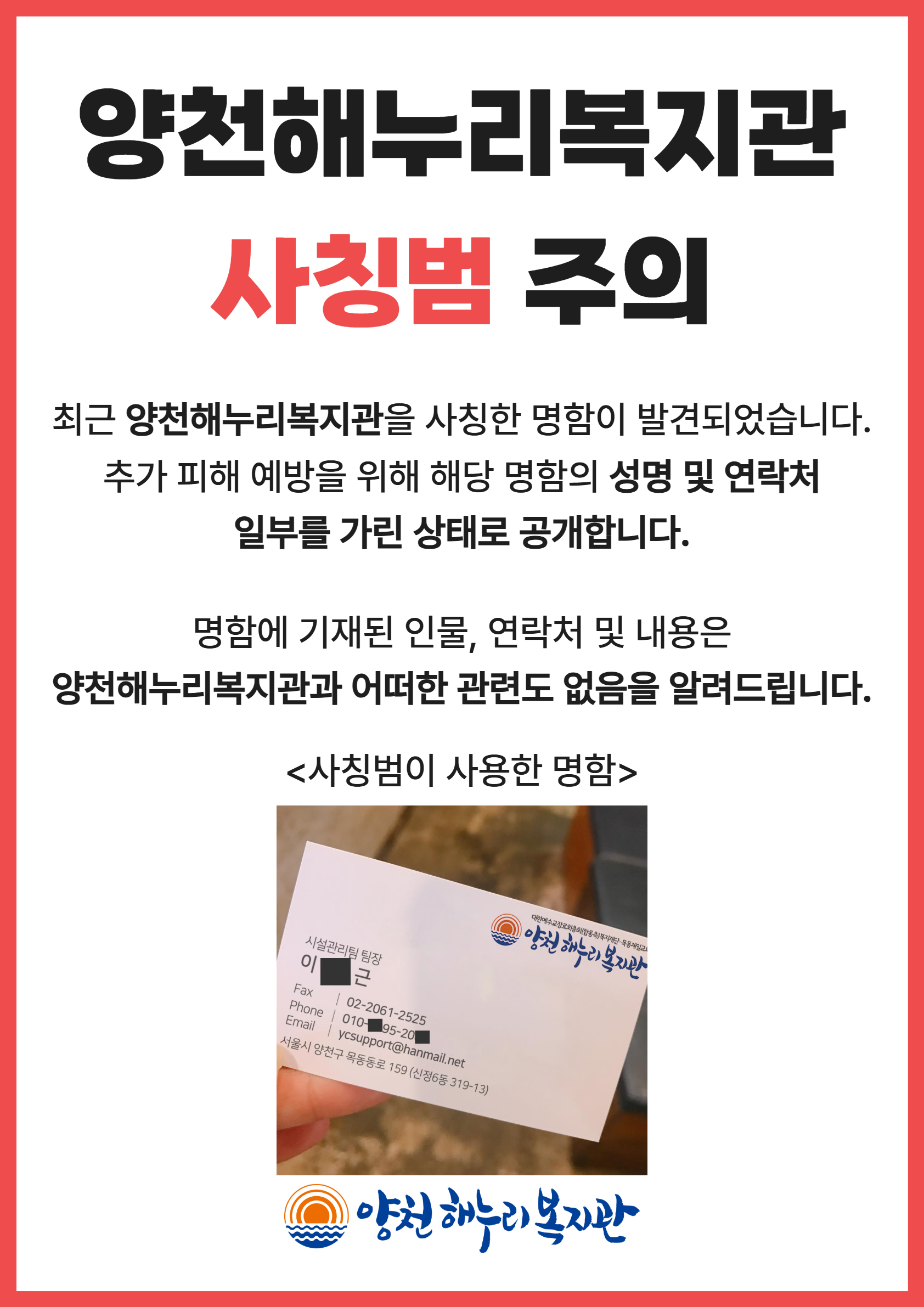 1772185001.98bvAqSVvNfb  3.jpg