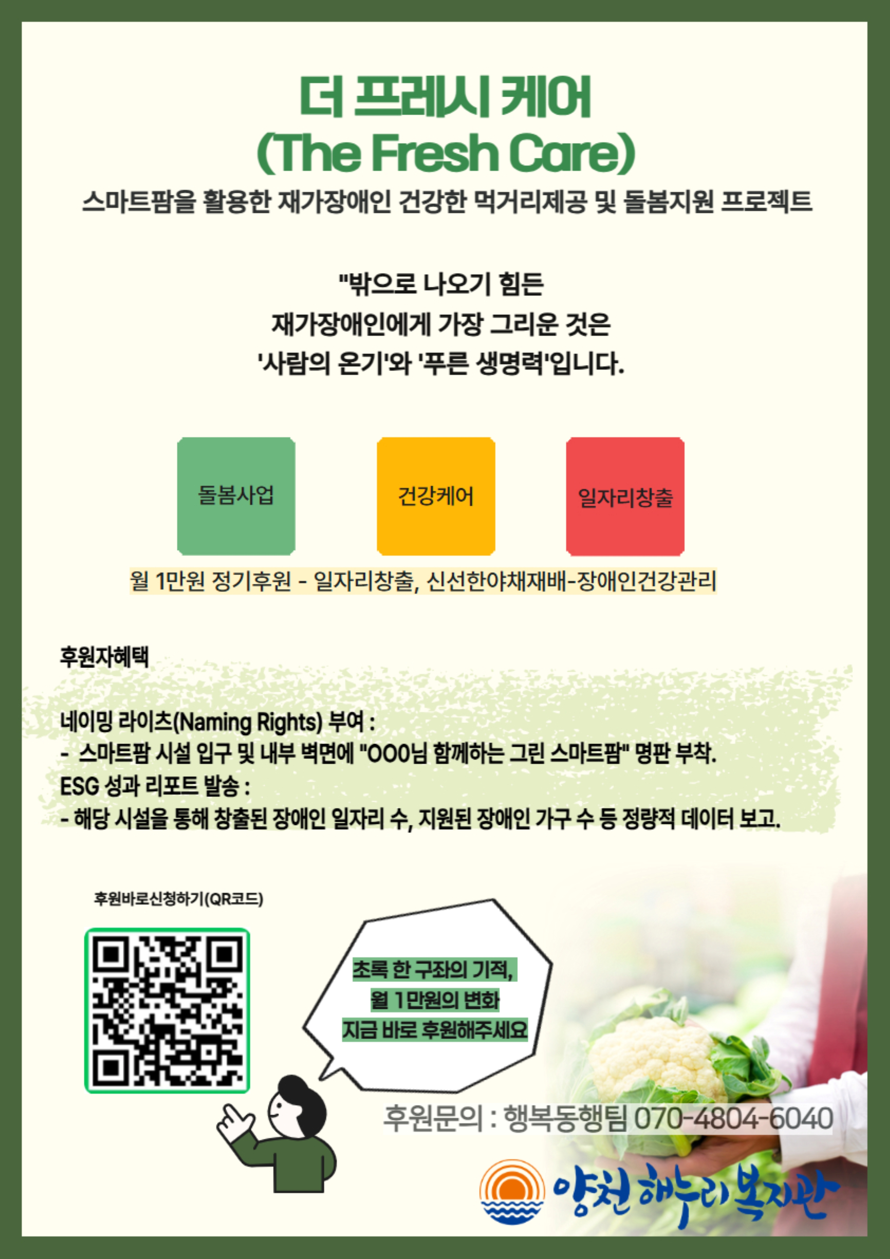 1775786689.58FIMkcSKlLq03.26   .jpg