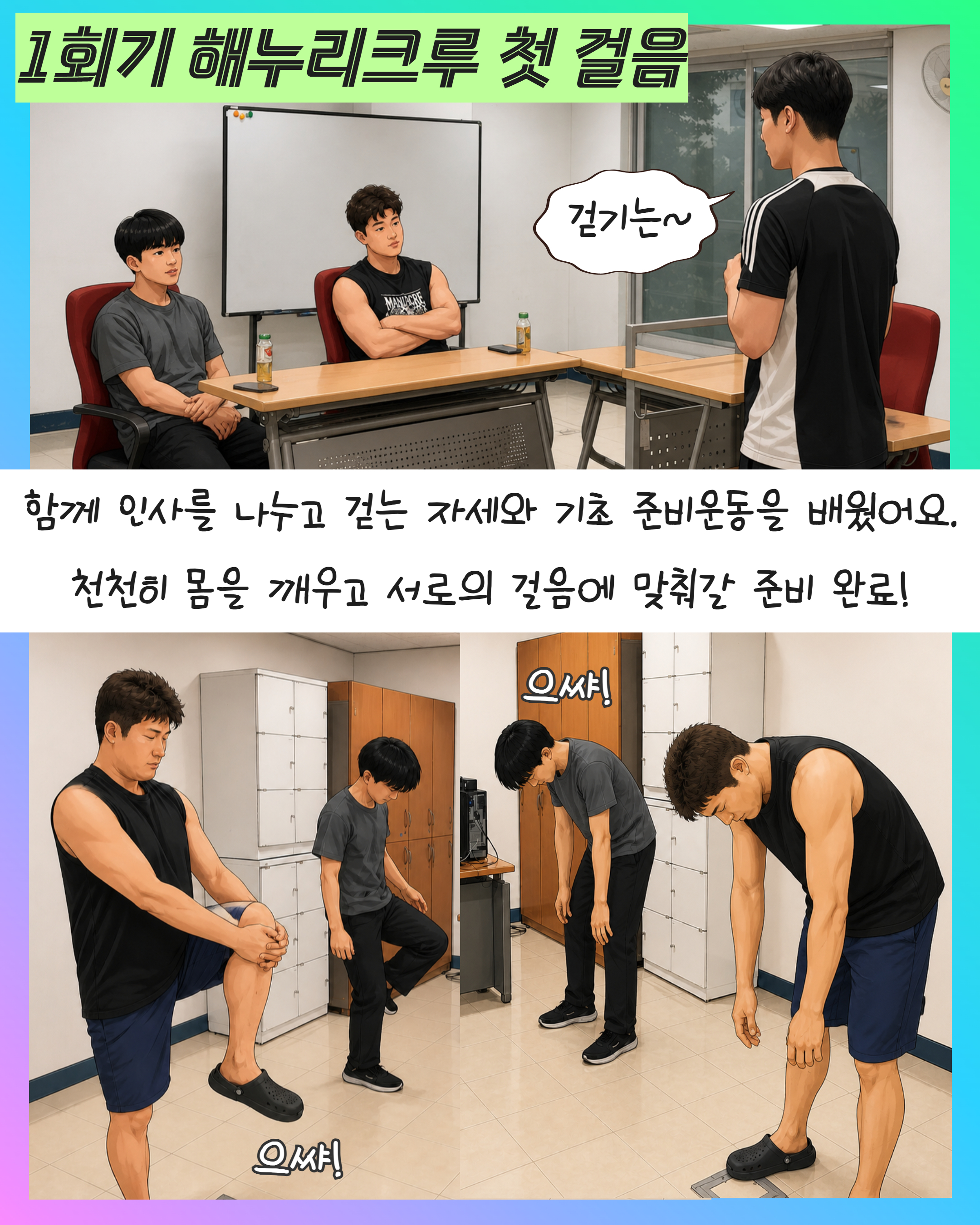 1786507968.85ZiwQcEGNuO 3.jpg