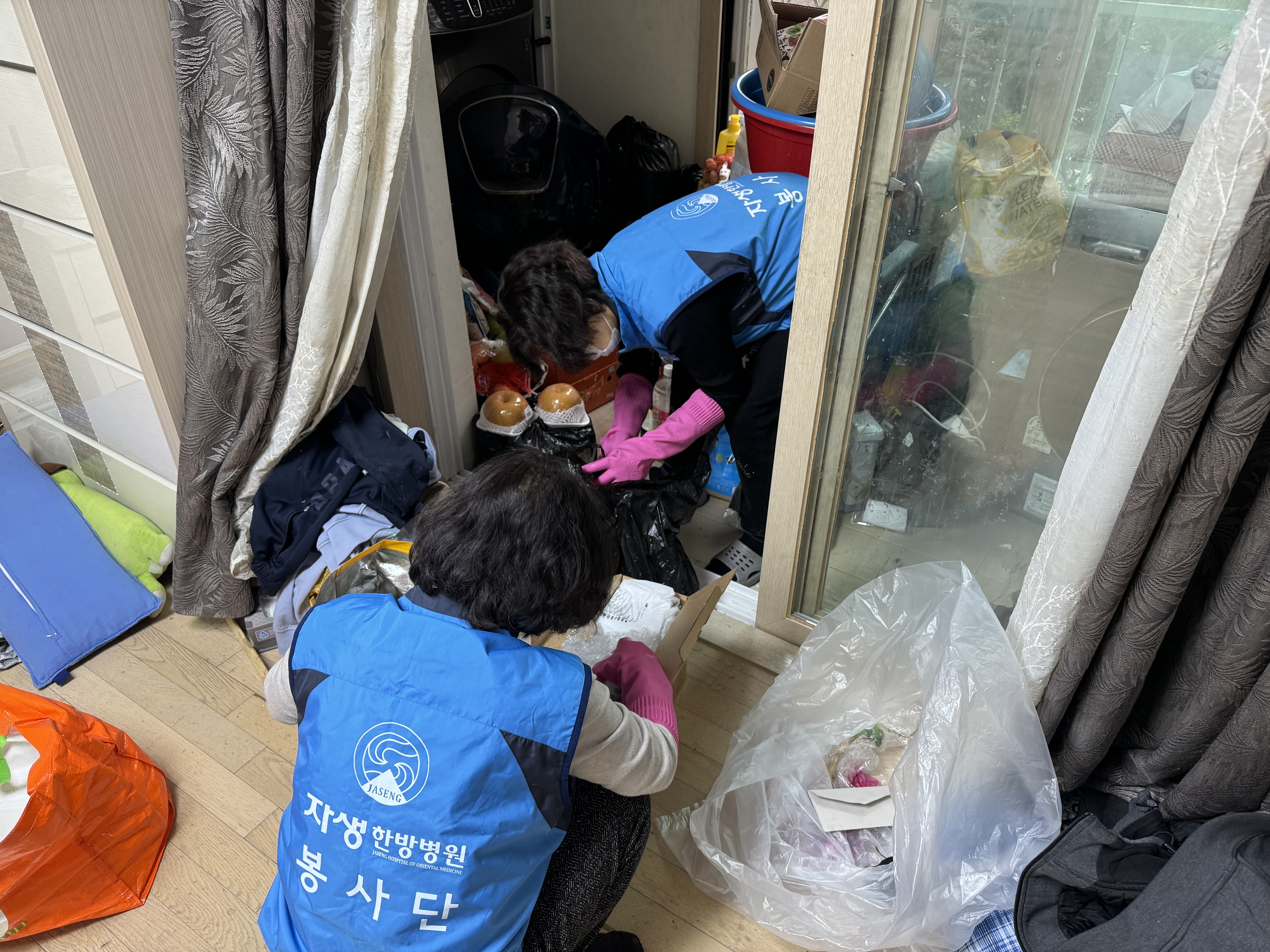 목동자생한방병원 봉사단과 함께합니다.