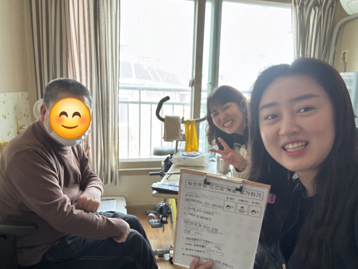 [권익옹호팀 사례활동] "걱정하는 마음, 그것으로 족합니다."