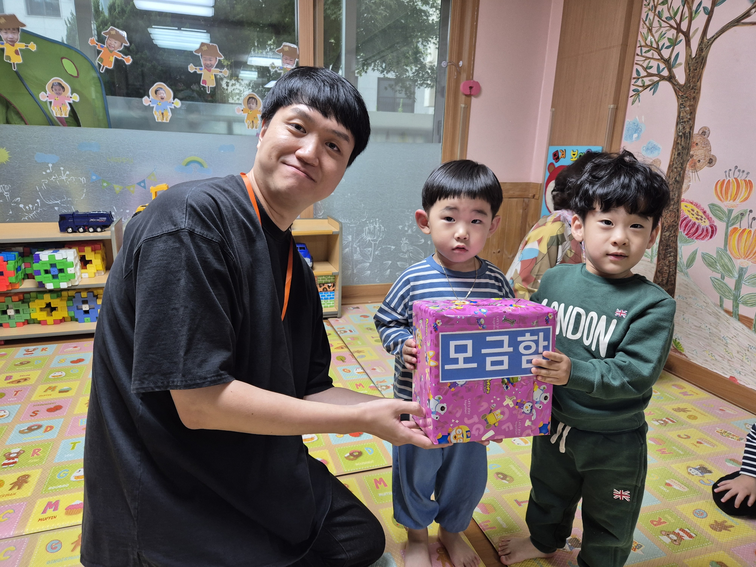 꼬마숲상아아름어린이집과 함께합니다.