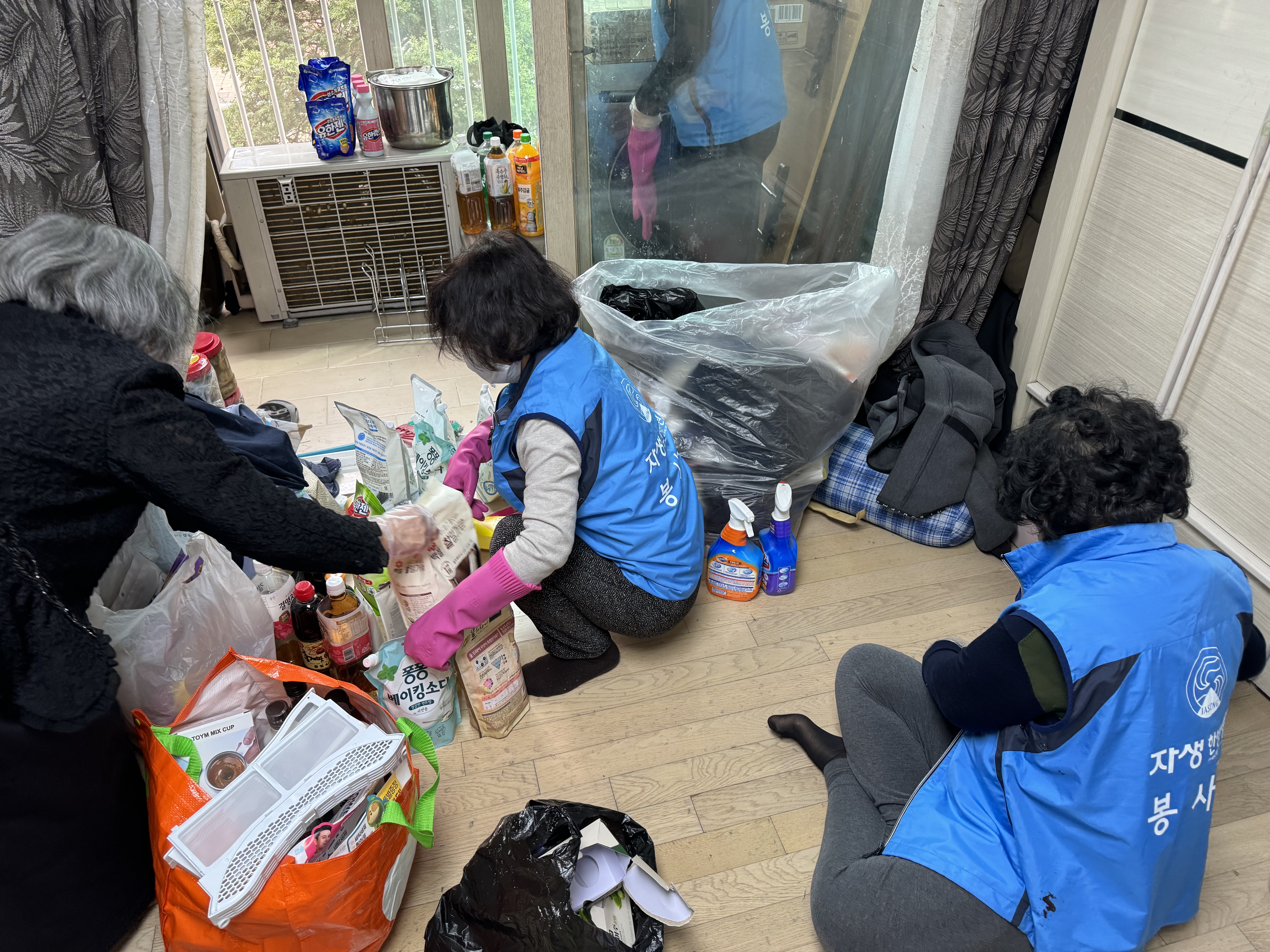 목동자생한방병원 봉사단과 함께합니다.