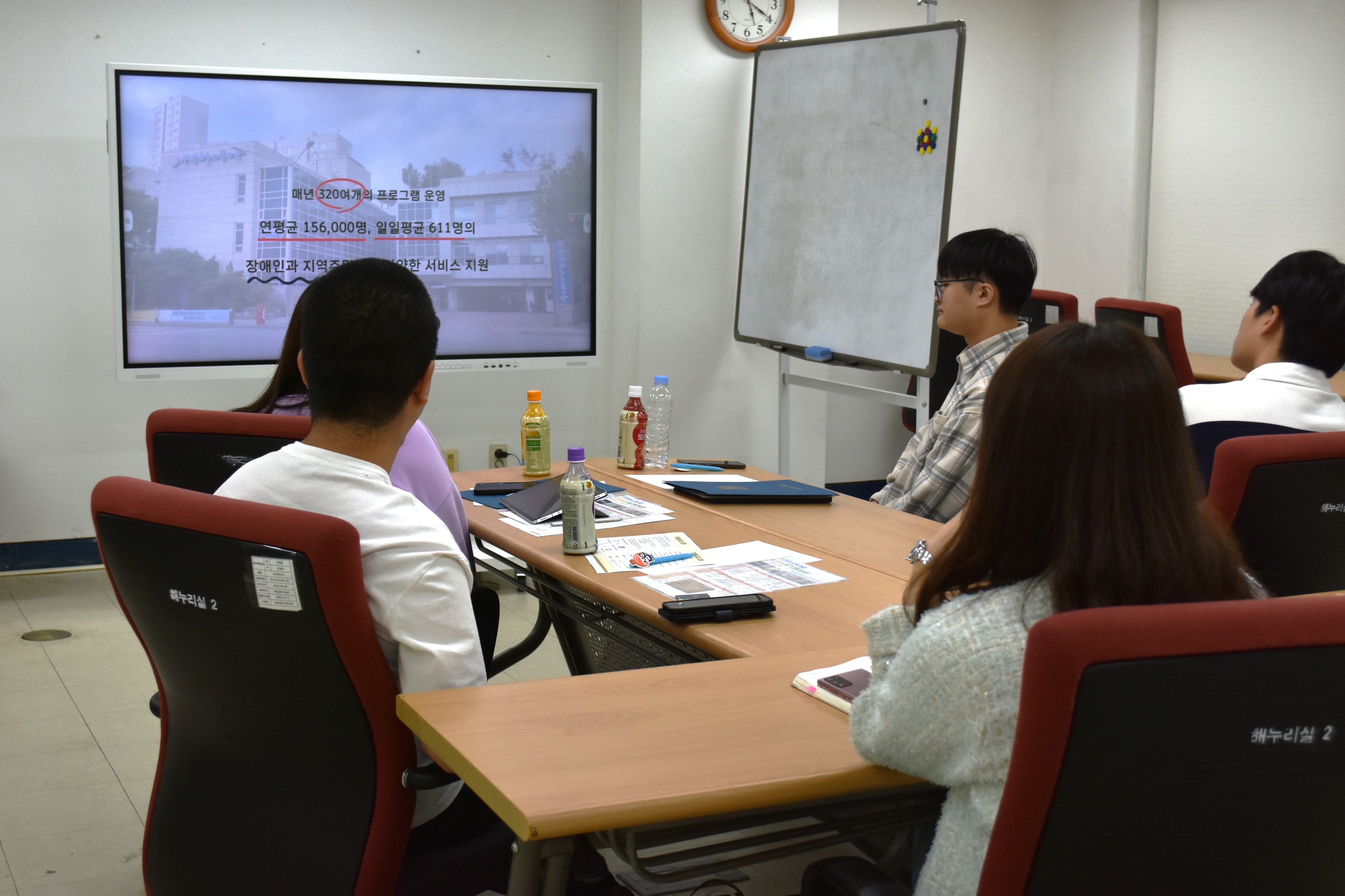 2030 홍보 서포터즈 "어쩌다 마주친 누(우)리" 발대식