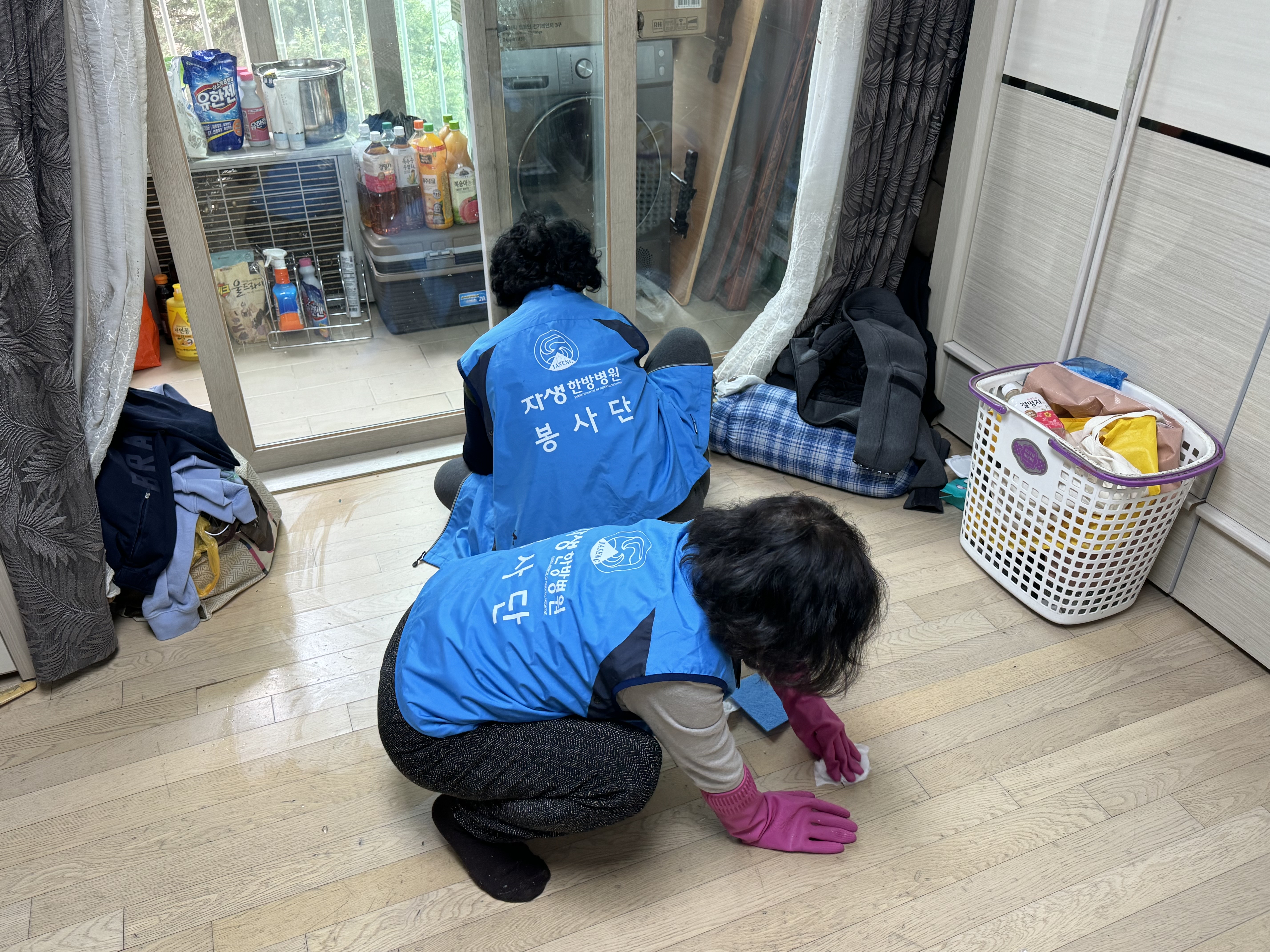 목동자생한방병원 봉사단과 함께합니다.