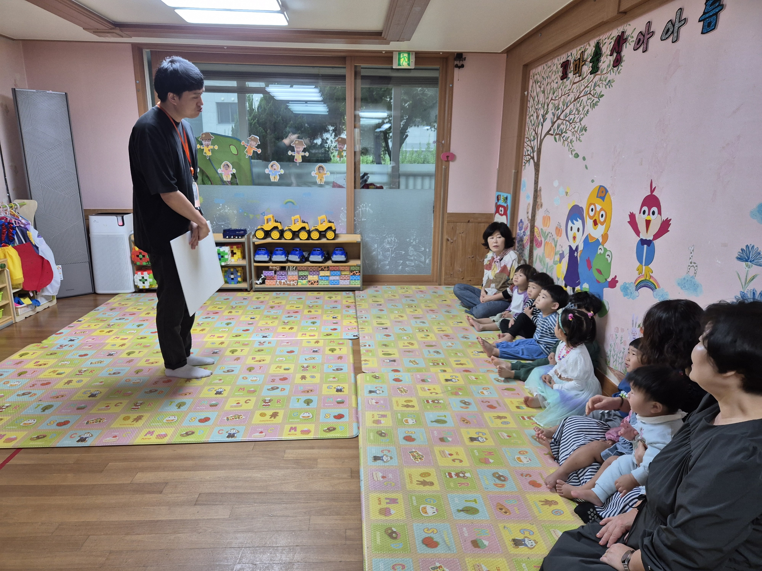 꼬마숲상아아름어린이집과 함께합니다.