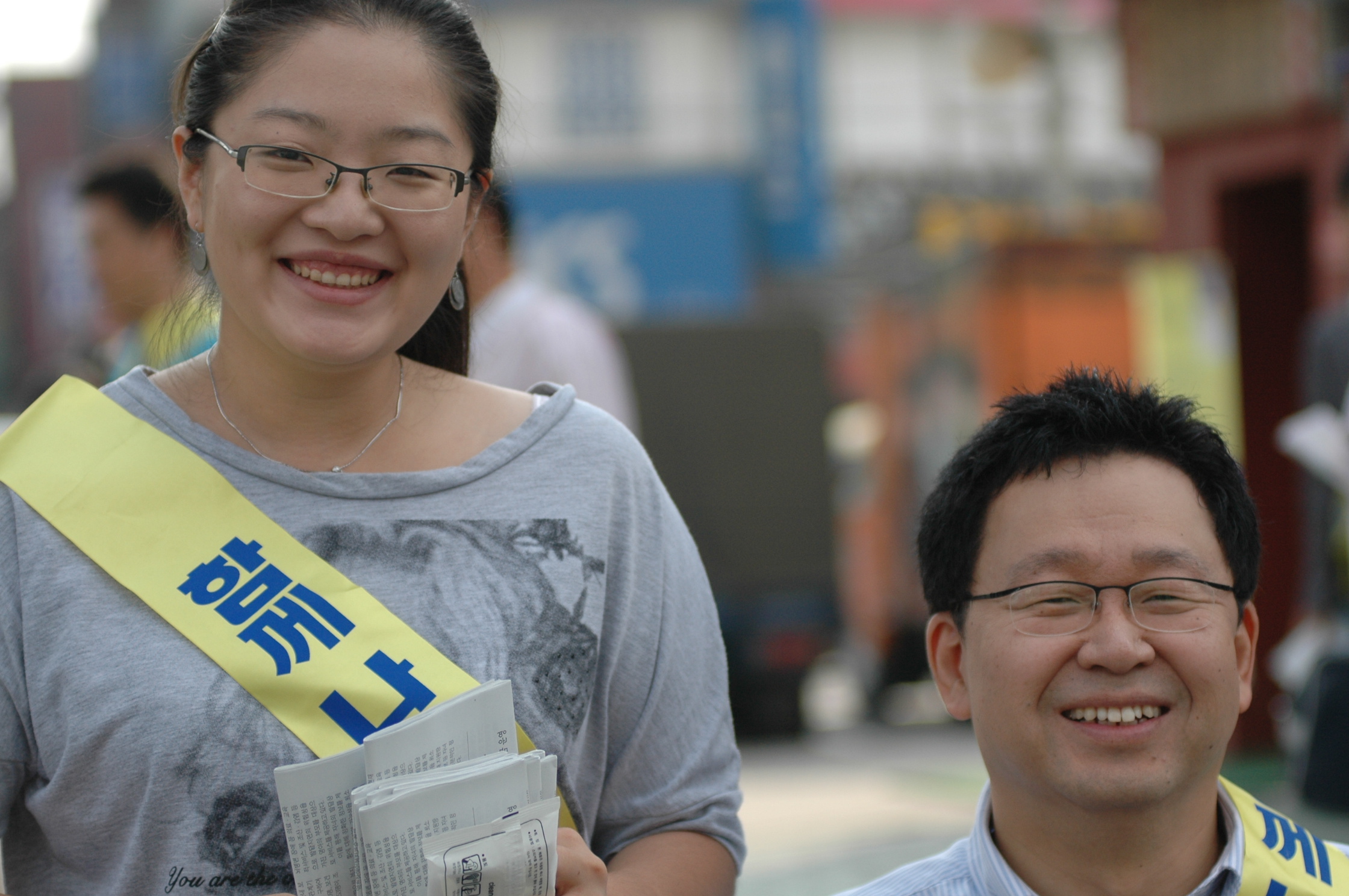 9.19(금) 장애바로알기 거리캠페인