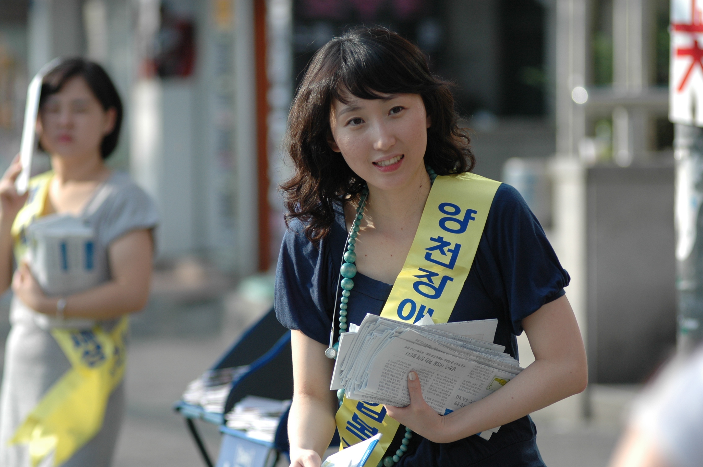 9.19(금) 장애바로알기 거리캠페인