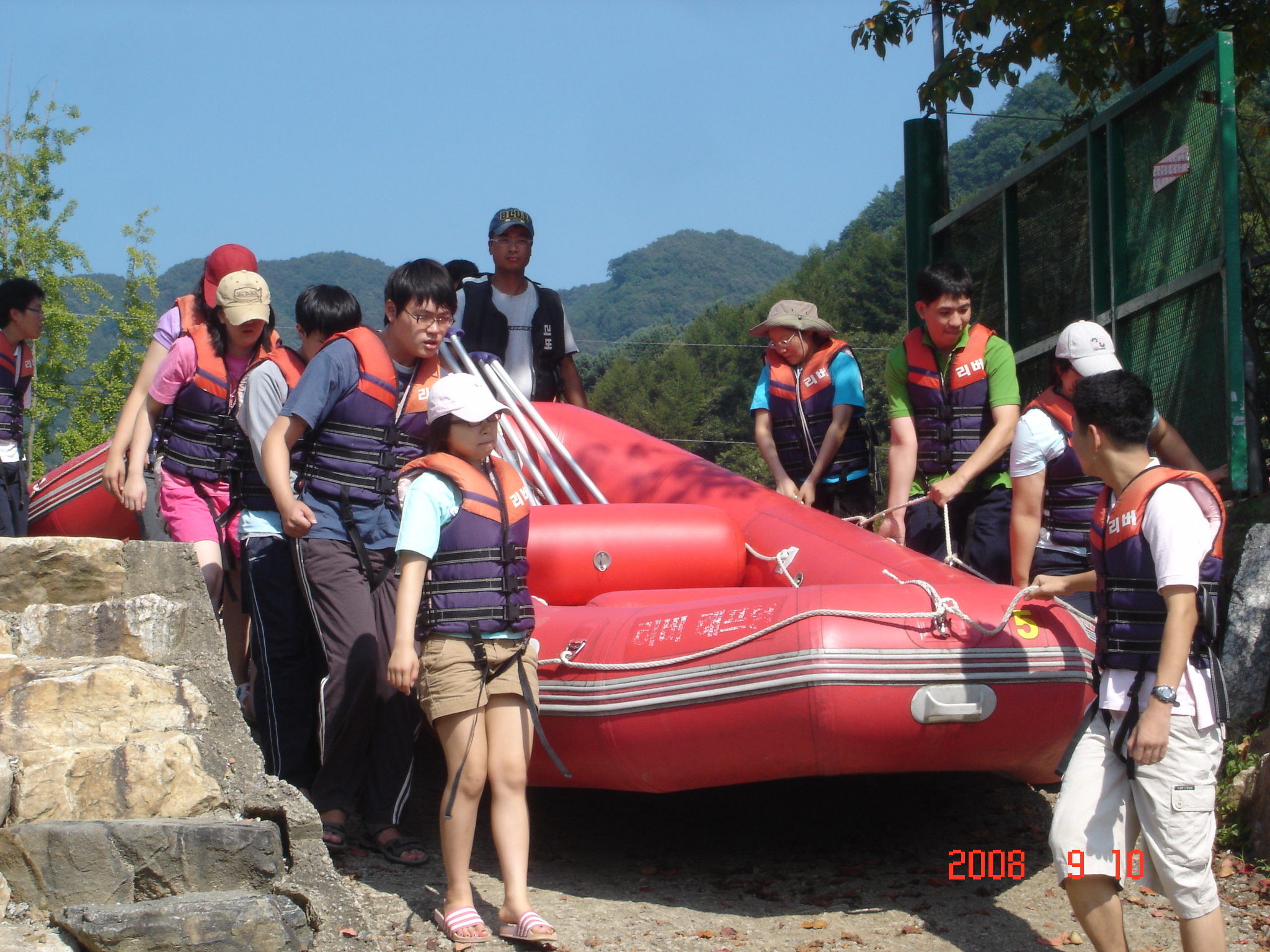 2008 직업적응훈련생 띠앗머리 캠프