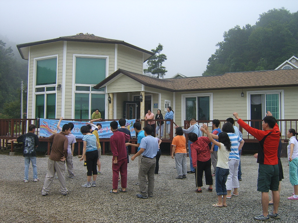 2008 직업적응훈련생 띠앗머리 캠프