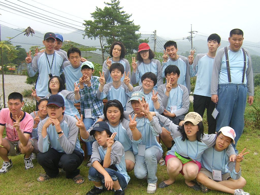2008 직업적응훈련생 띠앗머리 캠프