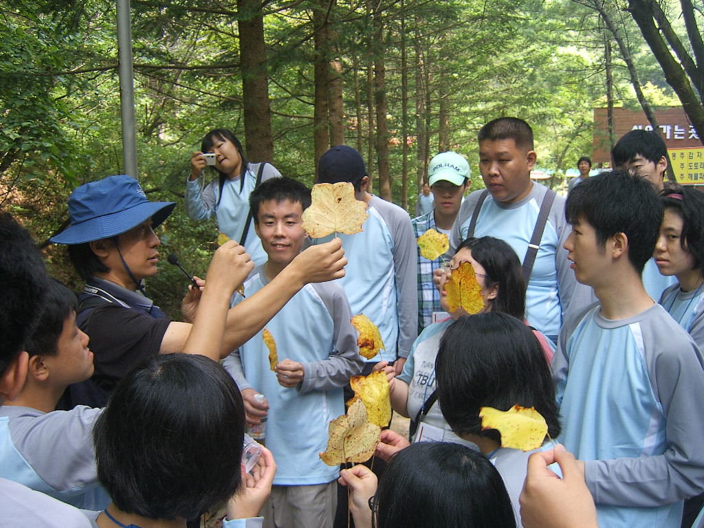 2008 직업적응훈련생 띠앗머리 캠프
