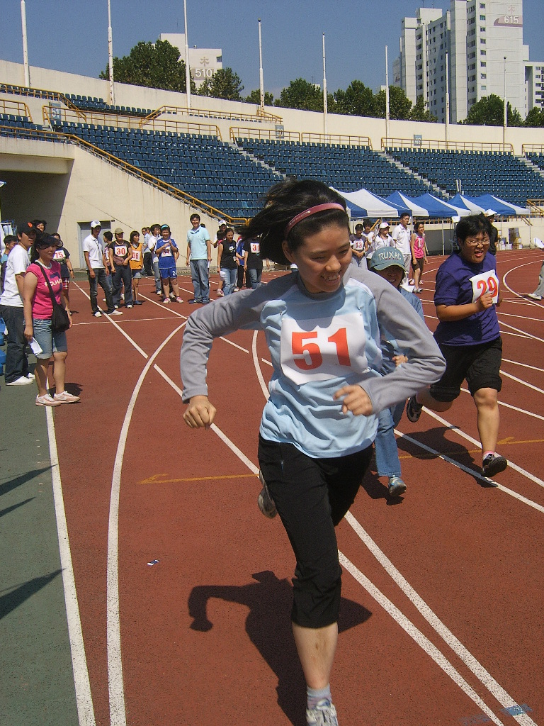 직업적응훈련생, 서울시 지적장애인 문화체육 한마당대회 참가