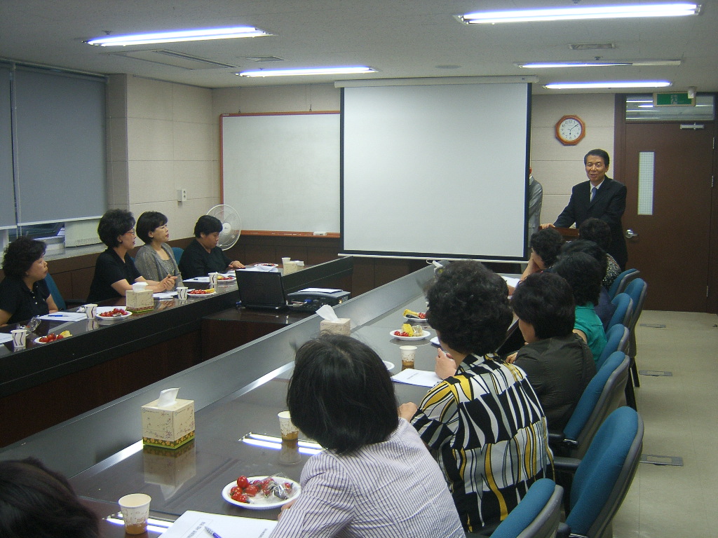 직업적응훈련생 부모 모임