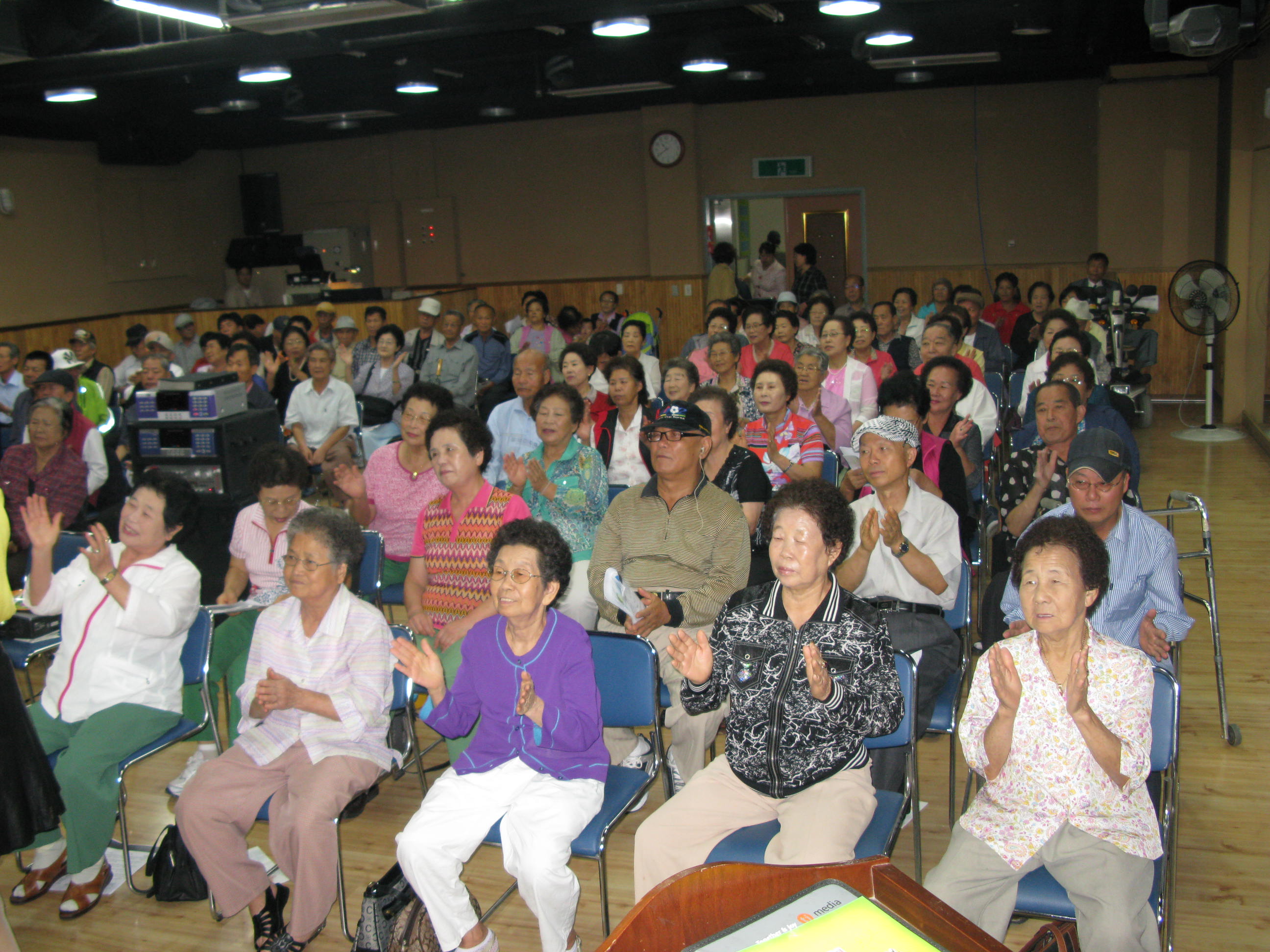 제5회 찾아가는 문화공연