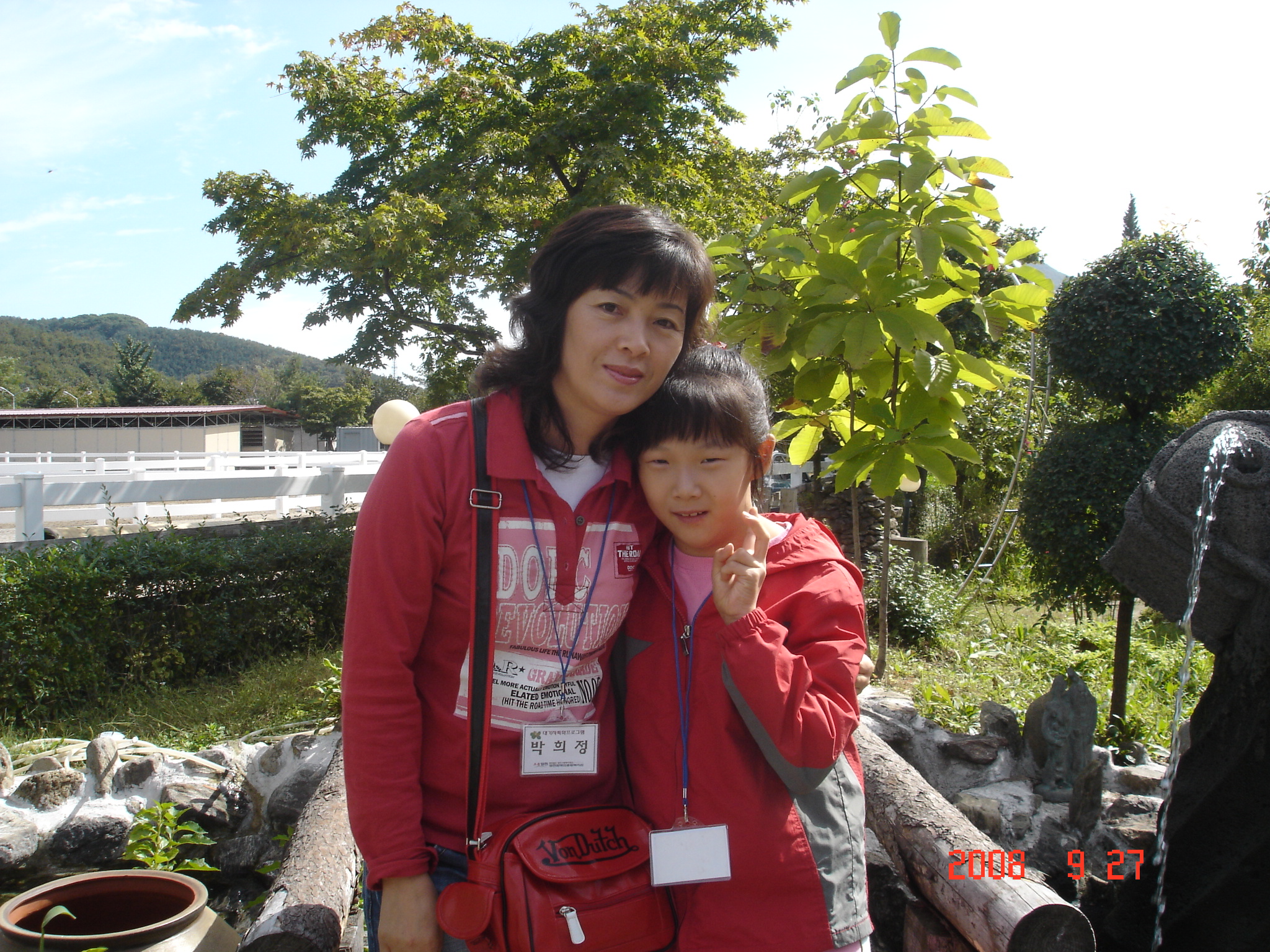 대기자 프로그램 - 유일레져